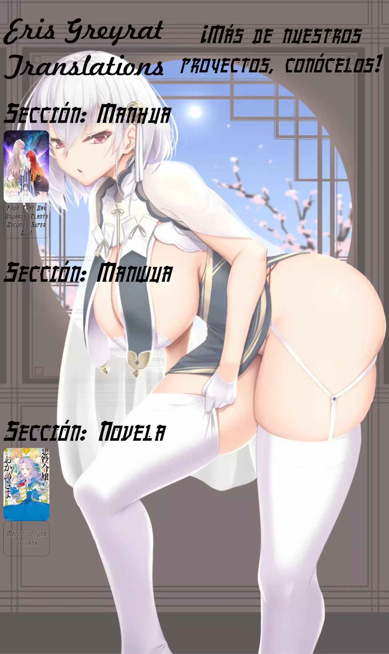 Dungeon ni Hisomu Yandere na Kanojo ni Ore wa Nando mo Korosareru Capítulo 5.3 - Página 42 en español