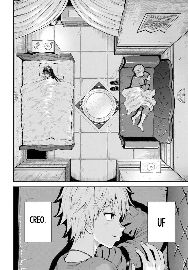 Dungeon ni Hisomu Yandere na Kanojo ni Ore wa Nando mo Korosareru Capítulo 5 - Página 22 en español