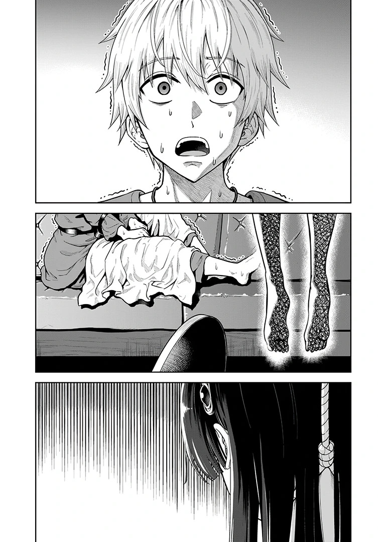 Dungeon ni Hisomu Yandere na Kanojo ni Ore wa Nando mo Korosareru Capítulo 6.1 - Página 4 en español