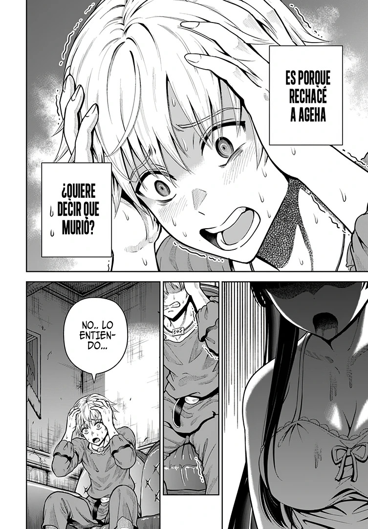 Dungeon ni Hisomu Yandere na Kanojo ni Ore wa Nando mo Korosareru Capítulo 6.1 - Página 7 en español
