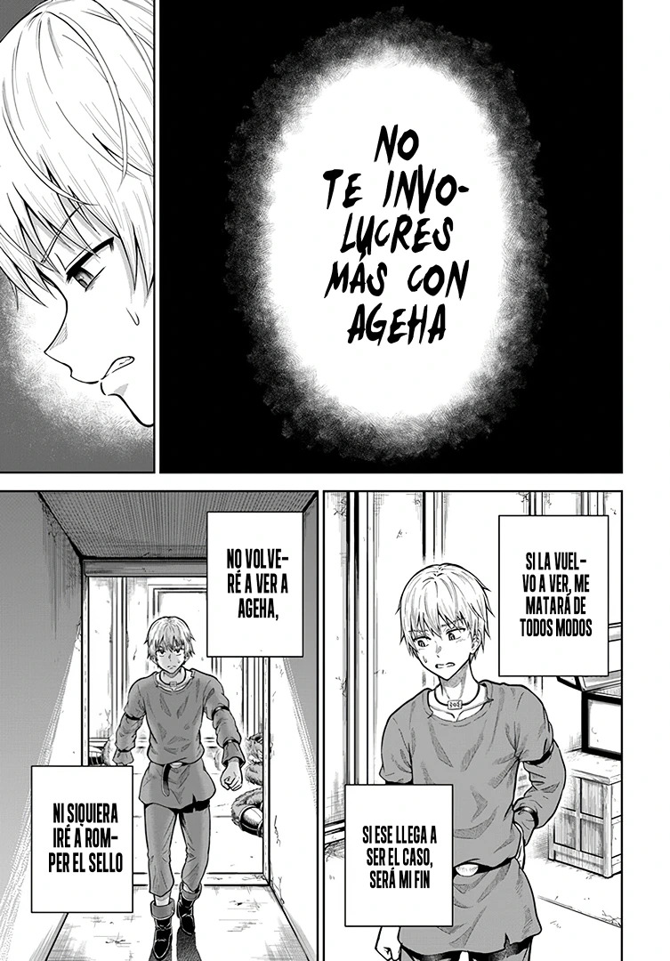 Dungeon ni Hisomu Yandere na Kanojo ni Ore wa Nando mo Korosareru Capítulo 6.2 - Página 5 en español