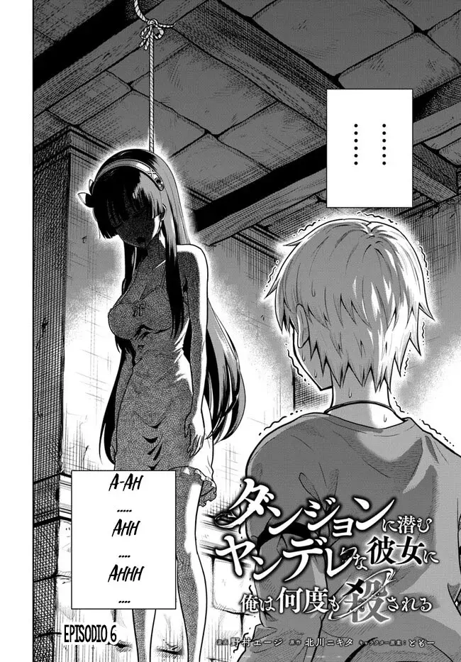 Dungeon ni Hisomu Yandere na Kanojo ni Ore wa Nando mo Korosareru Capítulo 6.3 - Página 4 en español