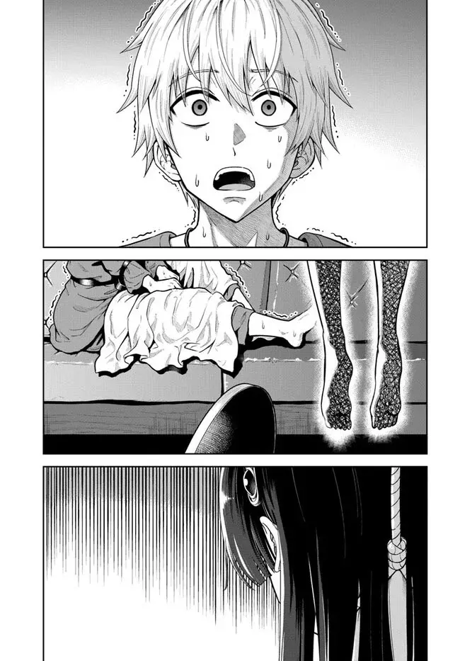 Dungeon ni Hisomu Yandere na Kanojo ni Ore wa Nando mo Korosareru Capítulo 6 - Página 3 en español