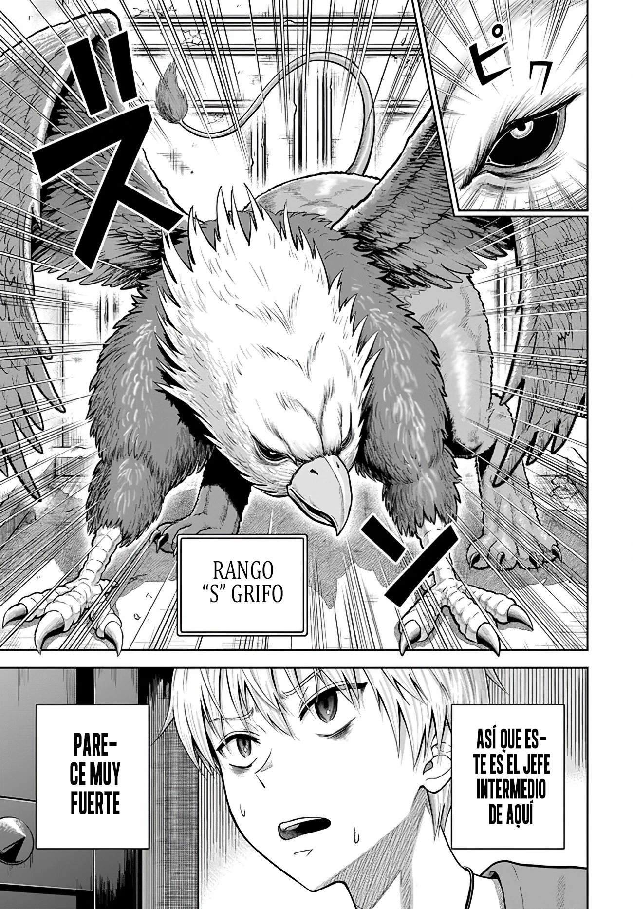Dungeon ni Hisomu Yandere na Kanojo ni Ore wa Nando mo Korosareru Capítulo 7.2 - Página 6 en español