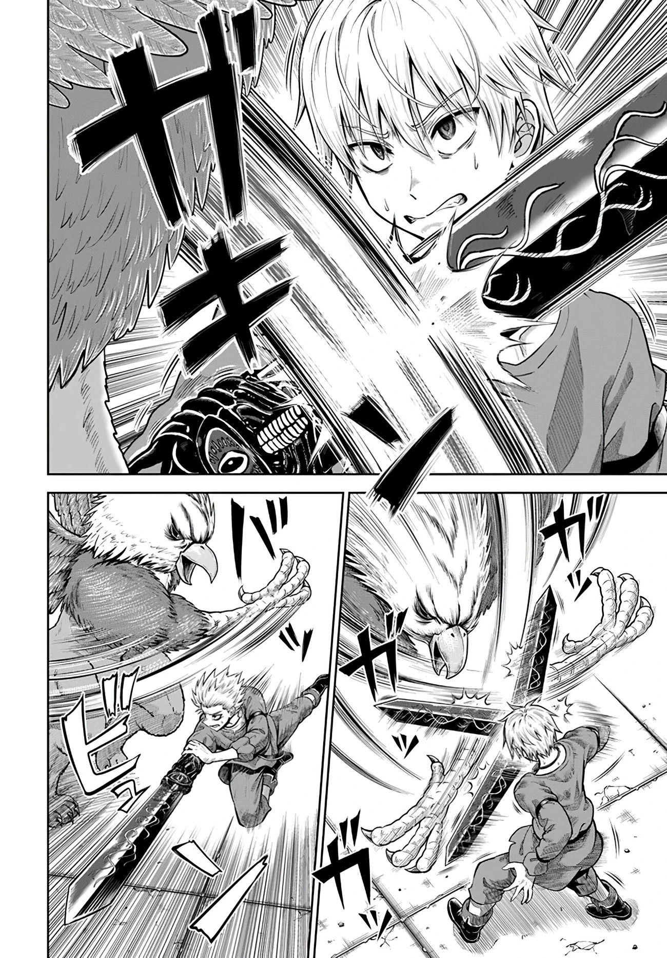 Dungeon ni Hisomu Yandere na Kanojo ni Ore wa Nando mo Korosareru Capítulo 7.2 - Página 9 en español