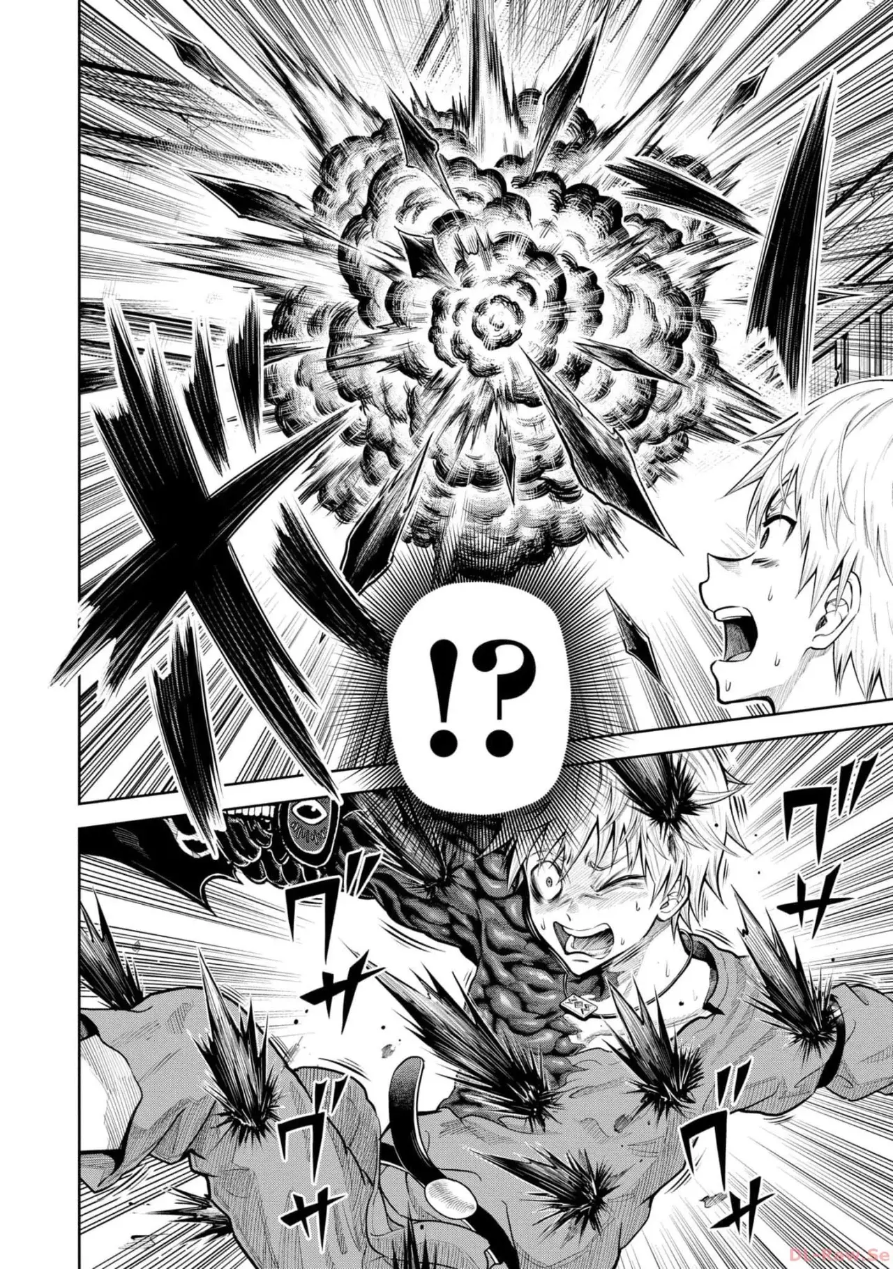 Dungeon ni Hisomu Yandere na Kanojo ni Ore wa Nando mo Korosareru Capítulo 8 - Página 12 en español