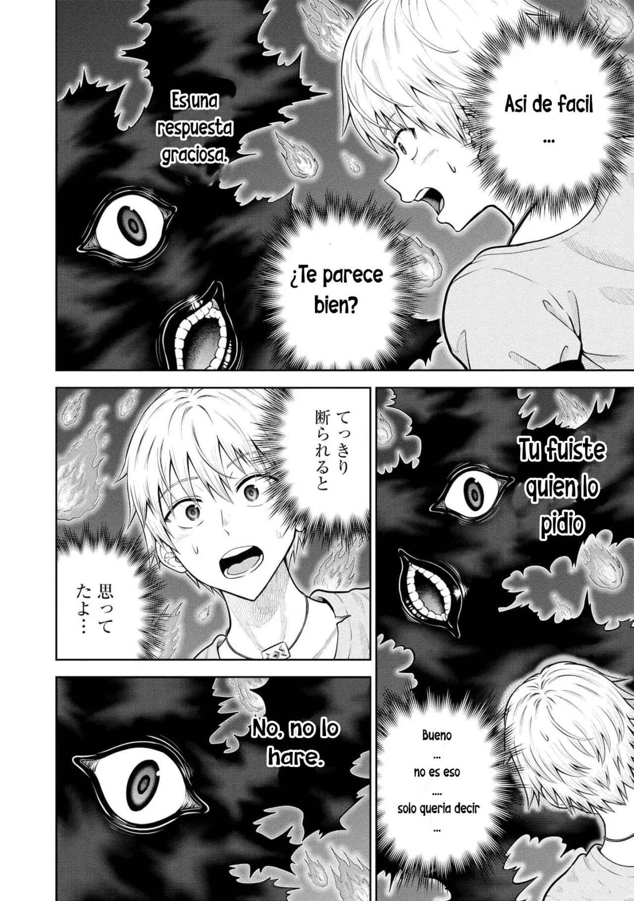 Dungeon ni Hisomu Yandere na Kanojo ni Ore wa Nando mo Korosareru Capítulo 9 - Página 31 en español