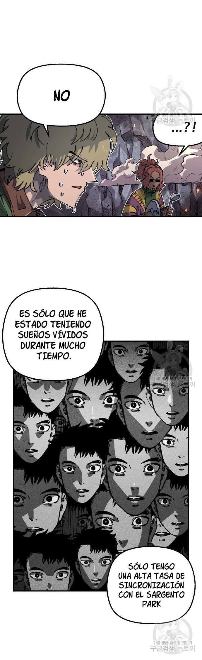 Reencarnación del soldado veterano Capítulo 101 - Página 7 en español