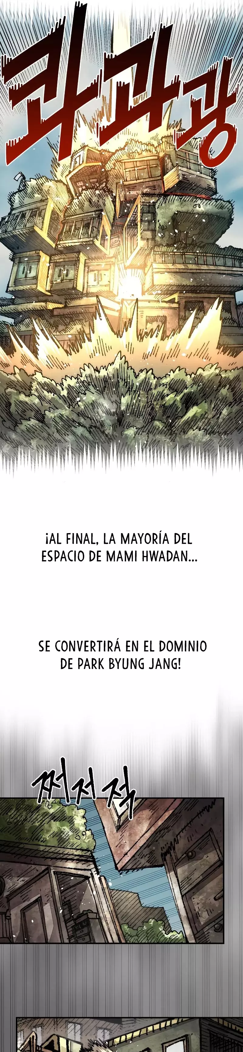 Reencarnación del soldado veterano Capítulo 94 - Página 35 en español