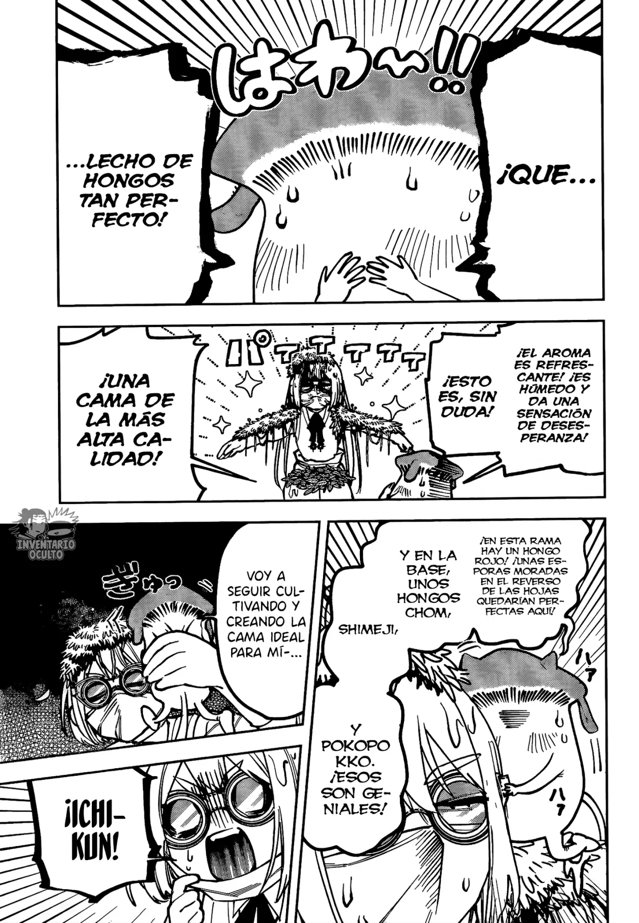 Madan no Ichi Capítulo 14 - Página 10 en español