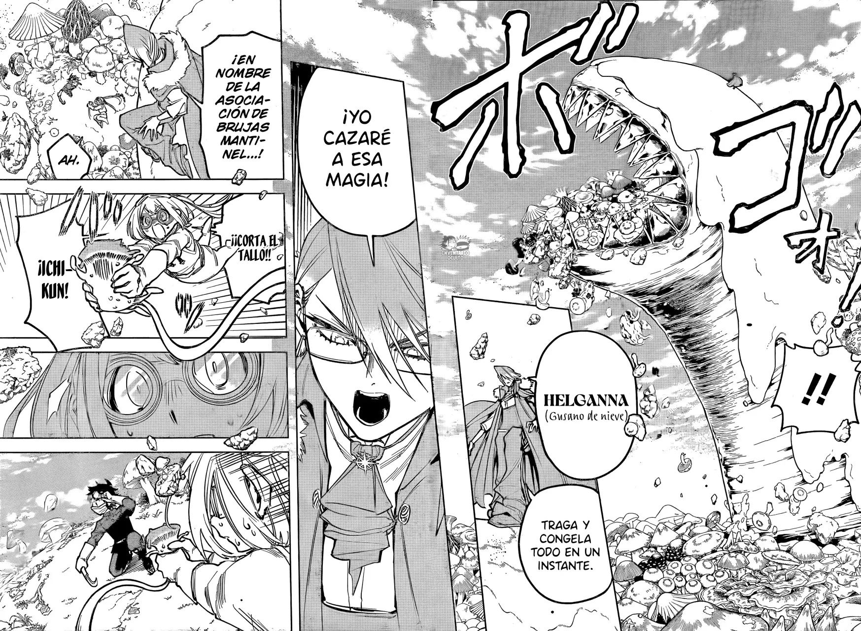 Madan no Ichi Capítulo 14 - Página 13 en español
