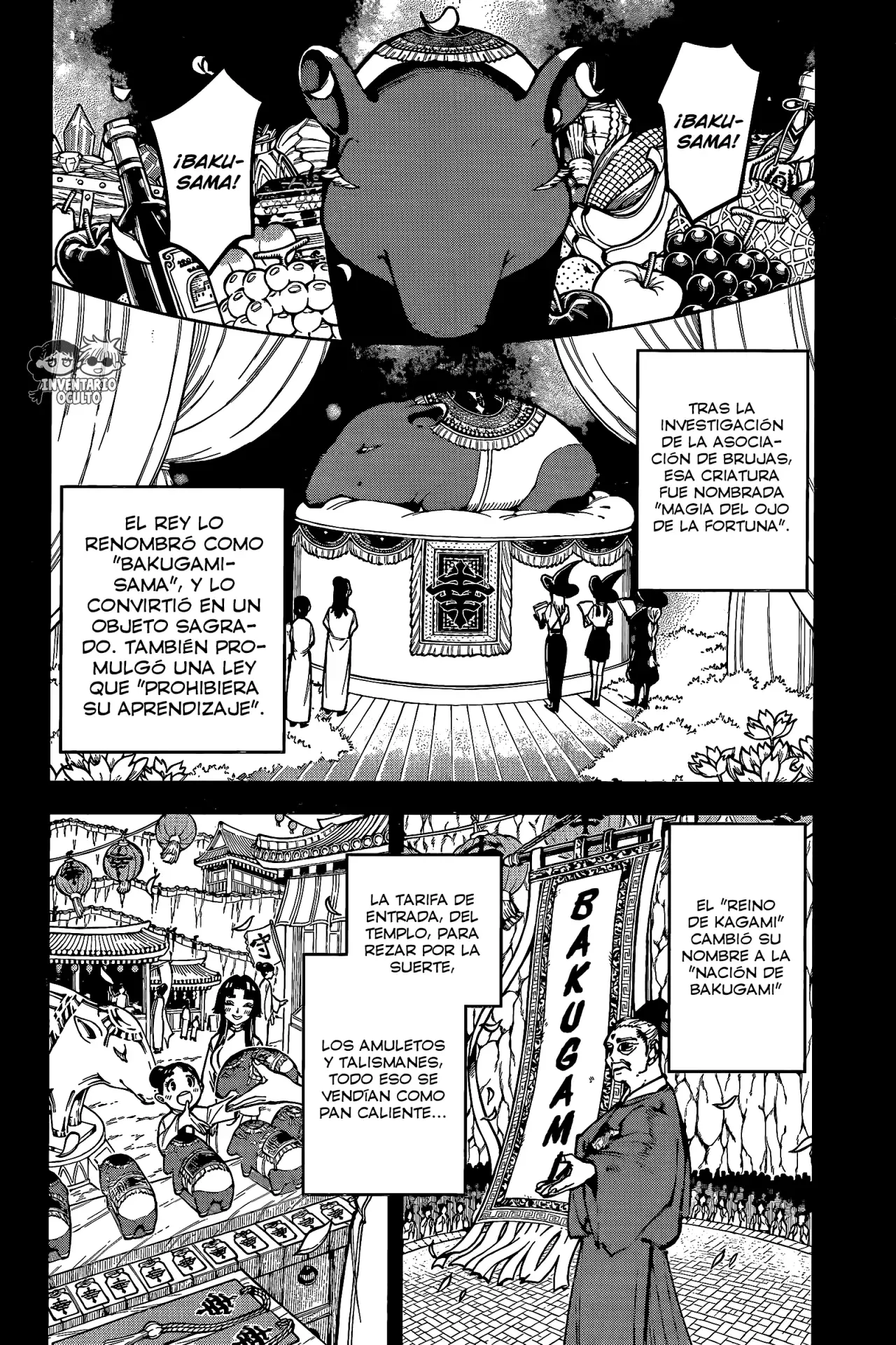 Madan no Ichi Capítulo 26 - Página 10 en español
