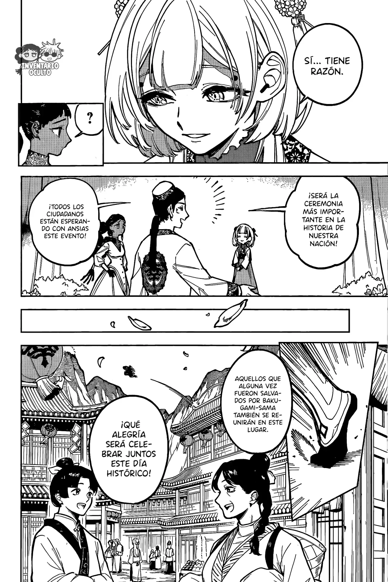 Madan no Ichi Capítulo 26 - Página 16 en español