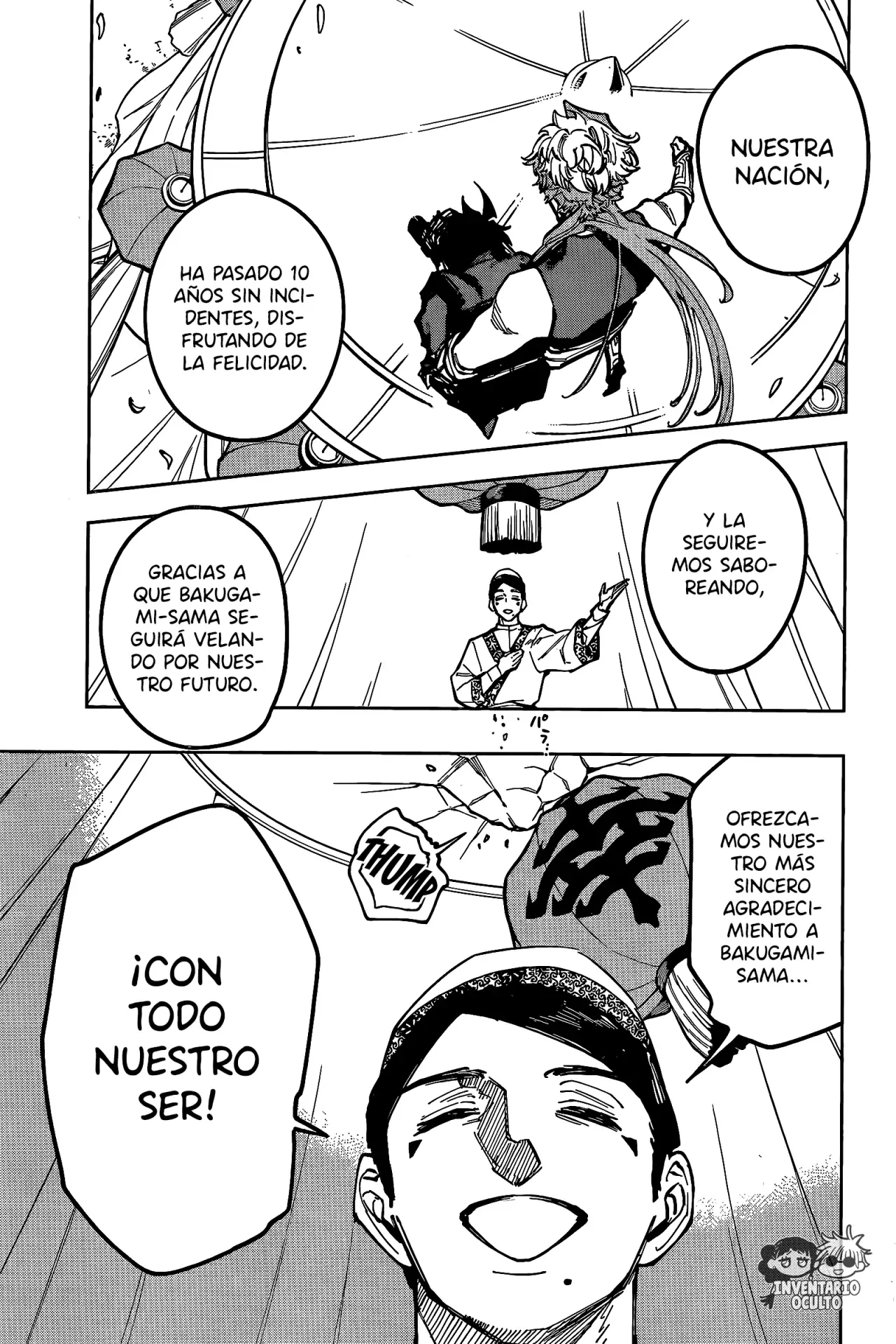 Madan no Ichi Capítulo 26 - Página 17 en español