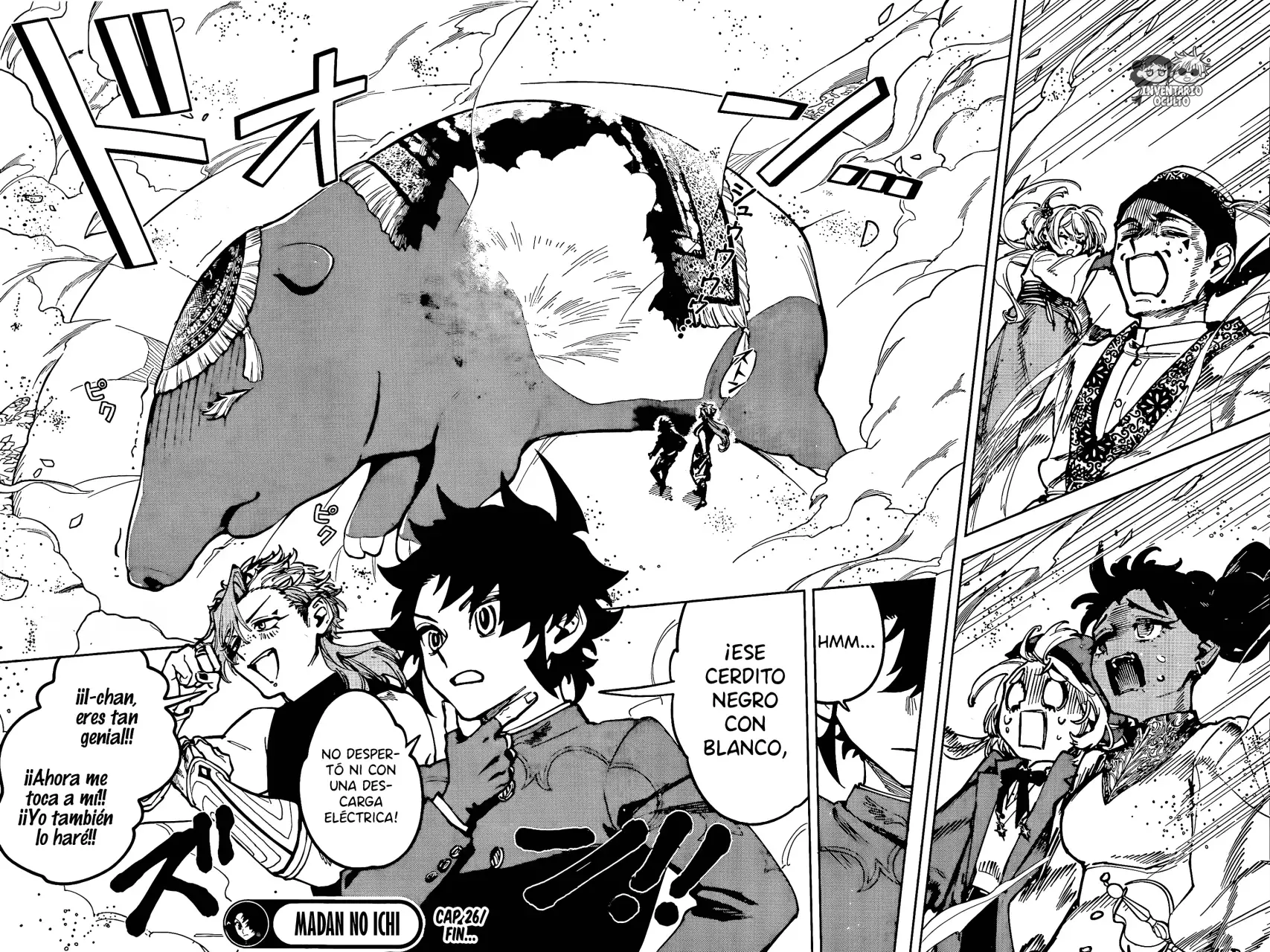 Madan no Ichi Capítulo 26 - Página 19 en español