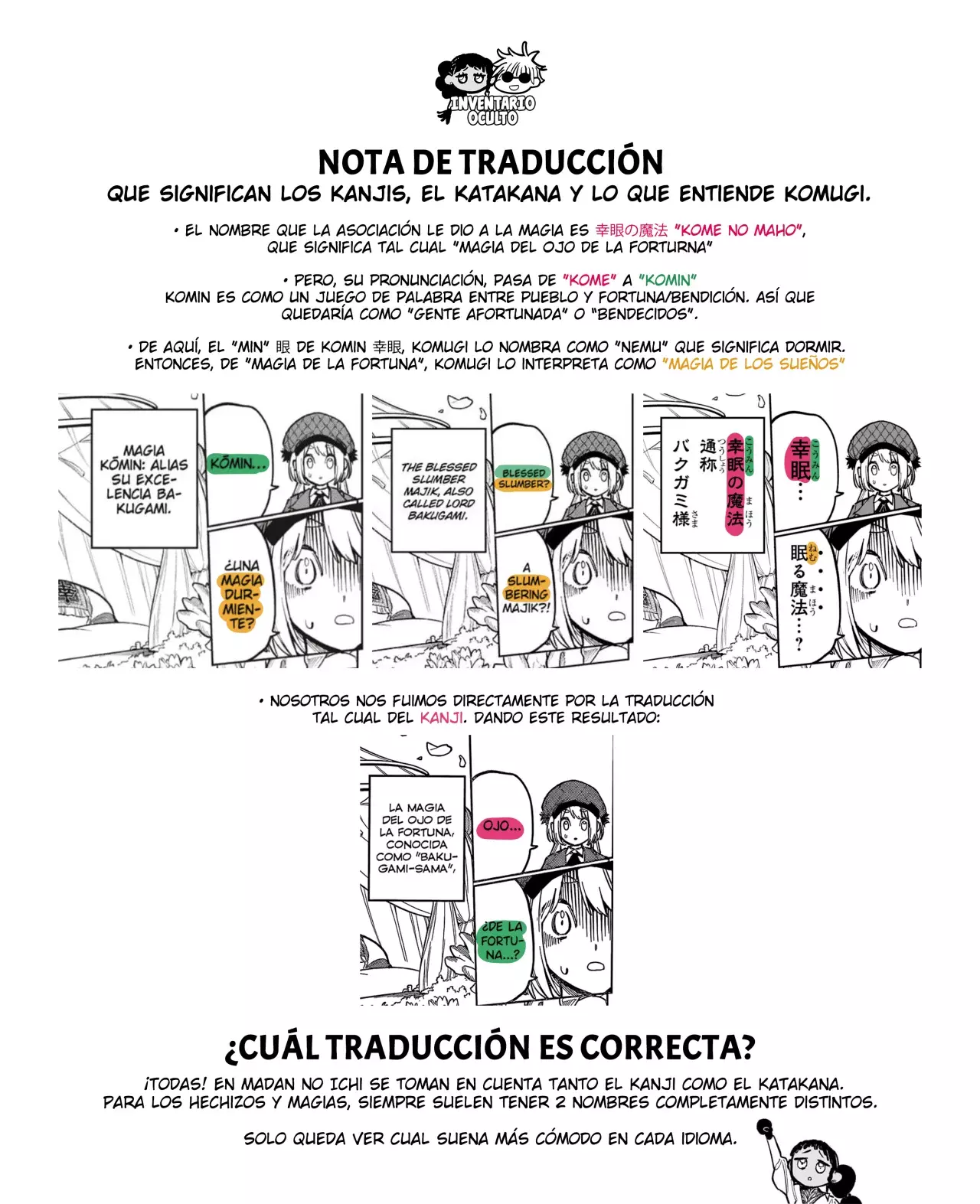 Madan no Ichi Capítulo 26 - Página 20 en español