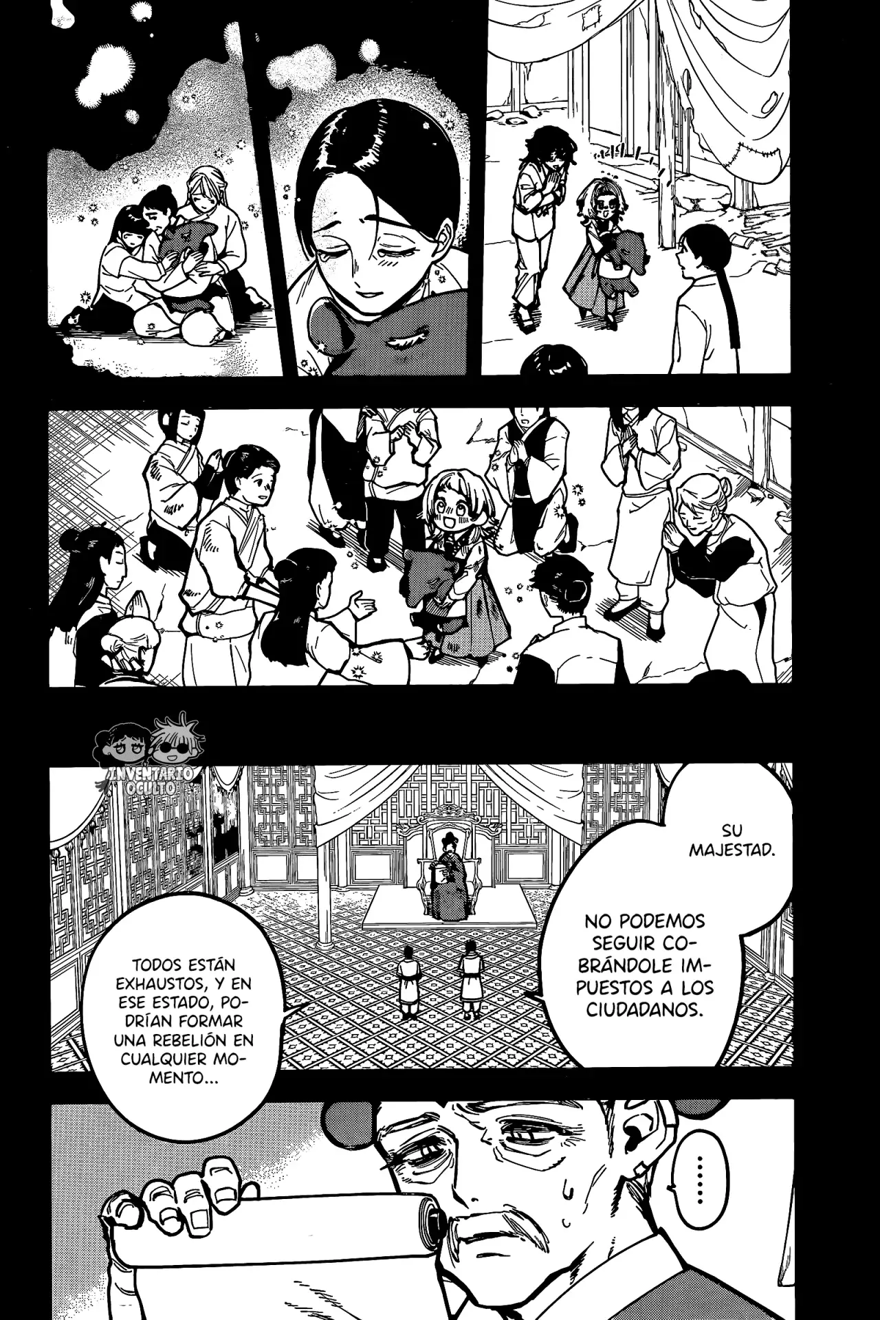 Madan no Ichi Capítulo 26 - Página 6 en español