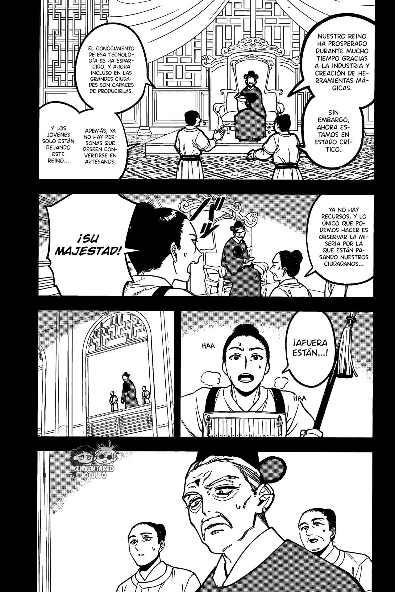 Madan no Ichi Capítulo 26 - Página 7 en español