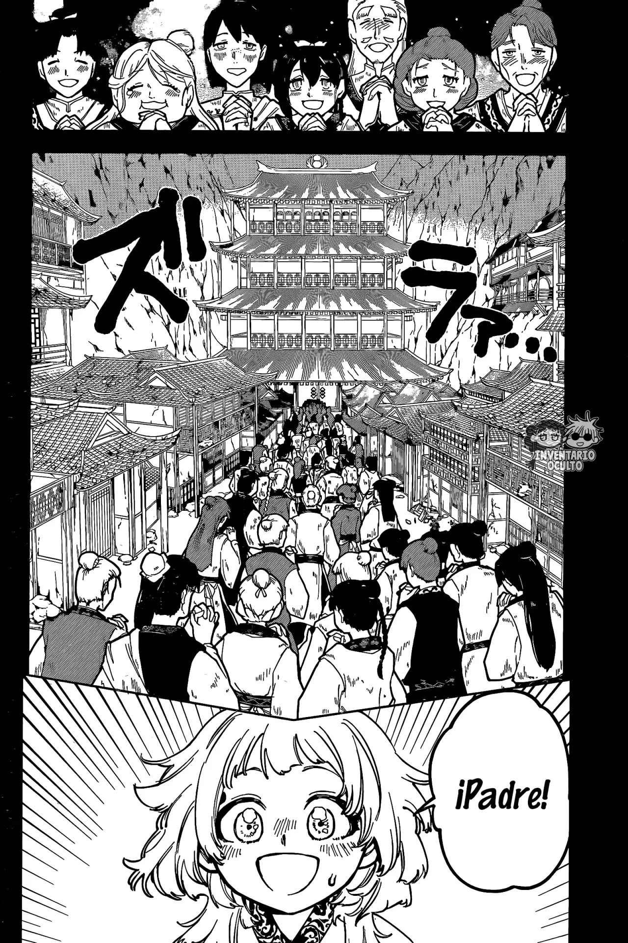 Madan no Ichi Capítulo 26 - Página 8 en español