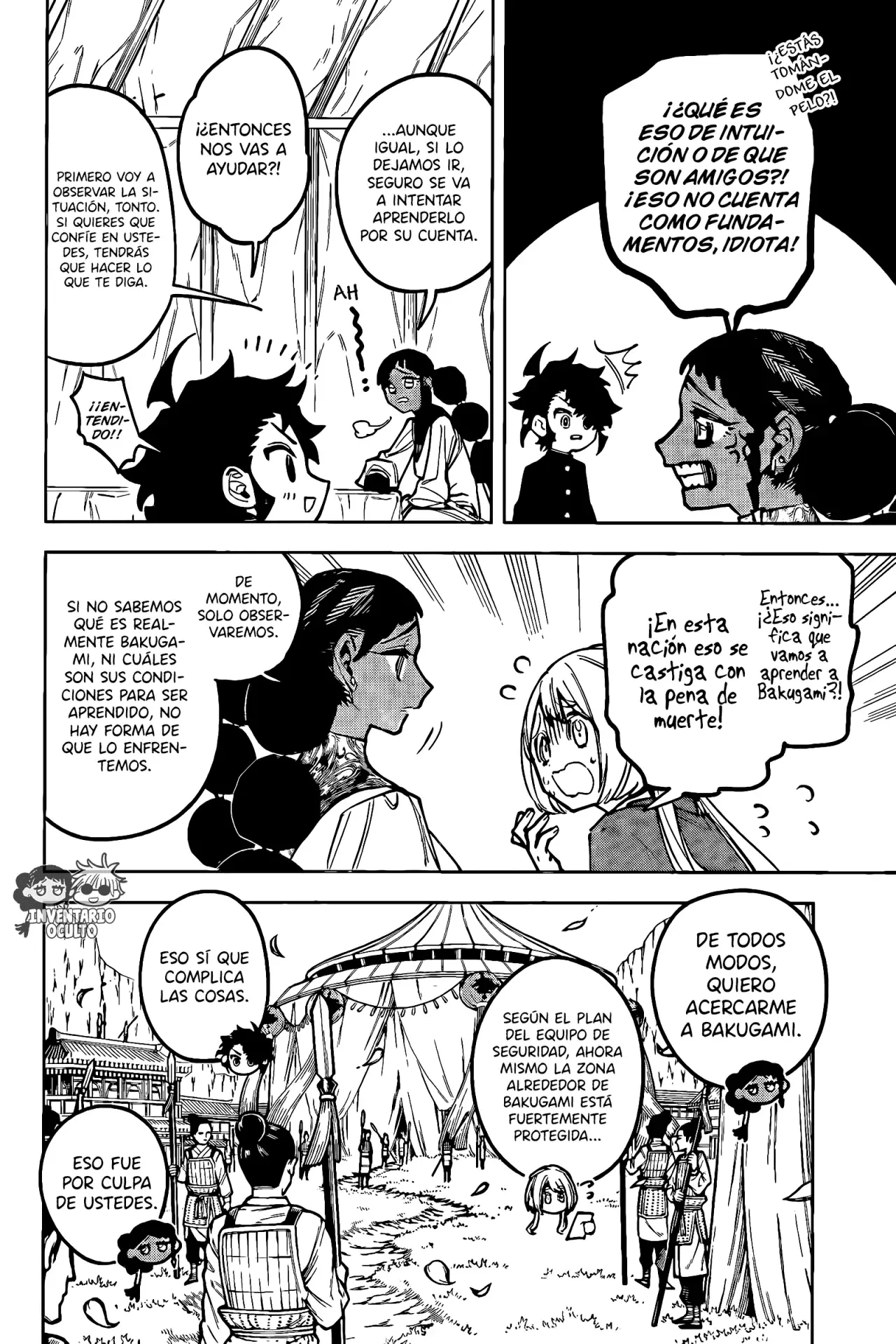 Madan no Ichi Capítulo 29 - Página 10 en español