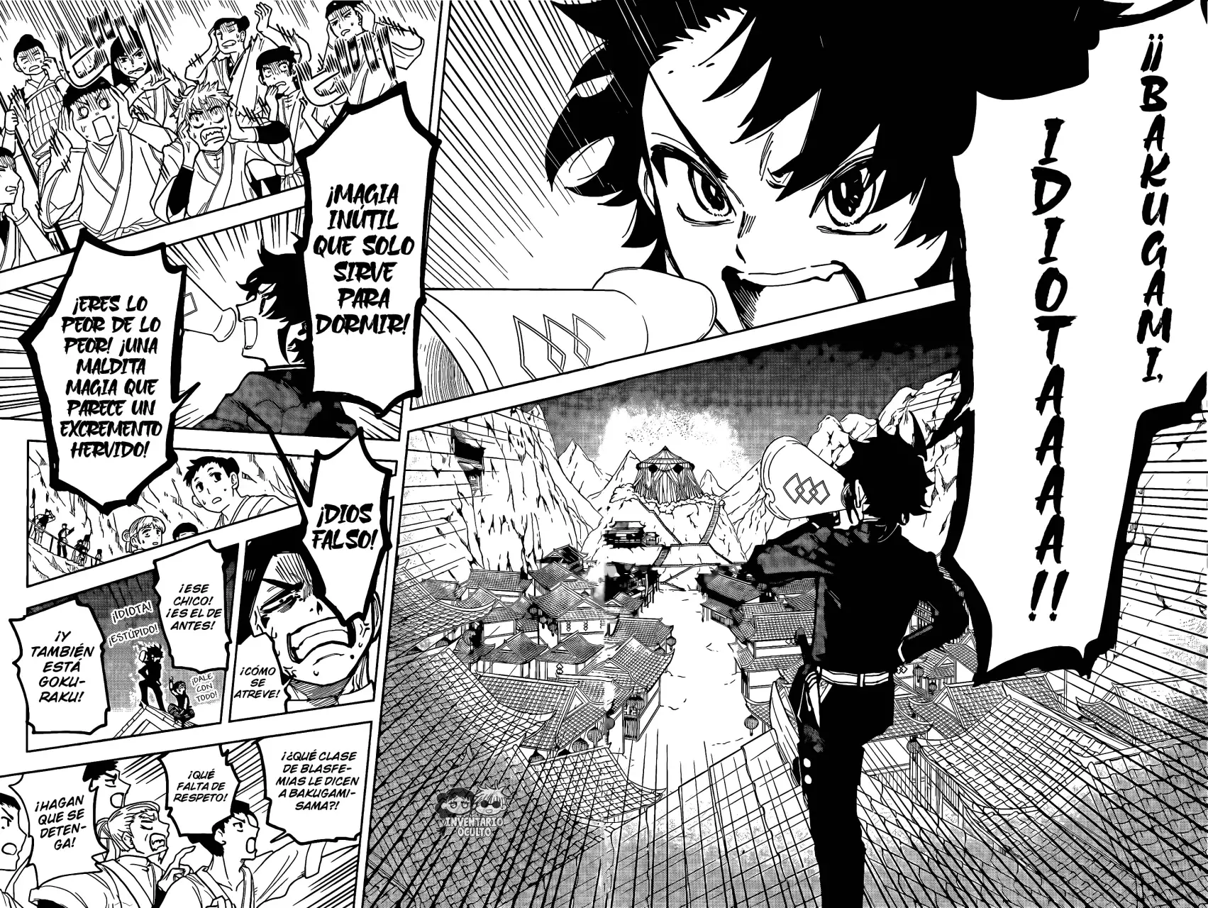 Madan no Ichi Capítulo 29 - Página 14 en español