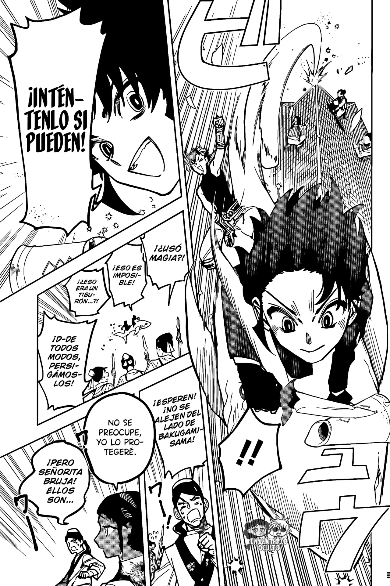 Madan no Ichi Capítulo 29 - Página 16 en español