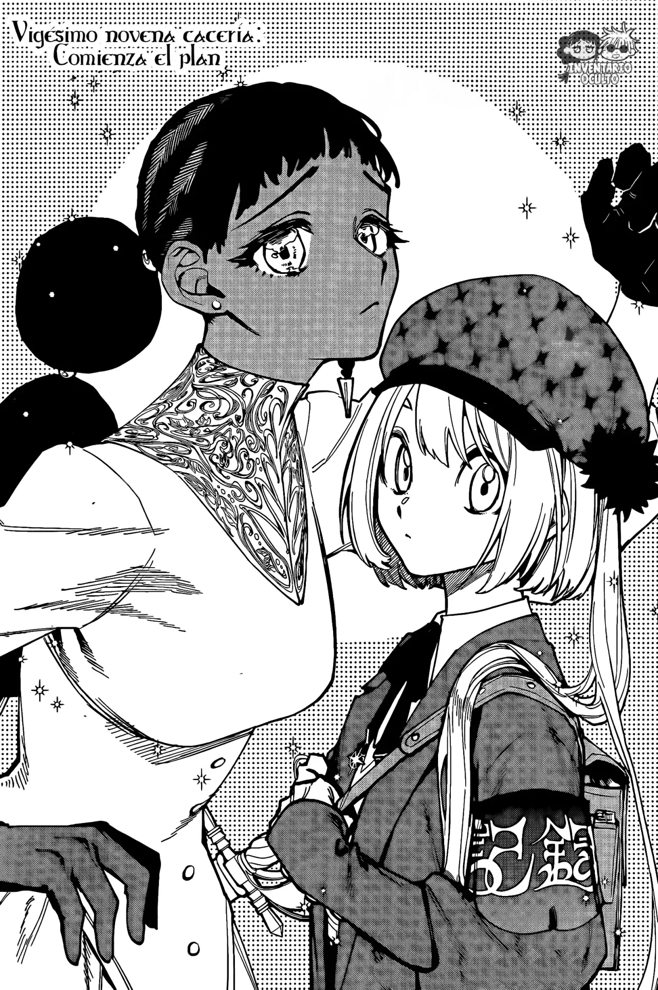 Madan no Ichi Capítulo 29 - Página 3 en español