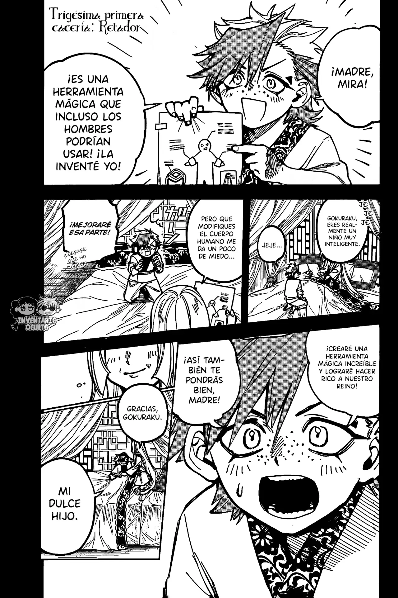 Madan no Ichi Capítulo 31 - Página 3 en español