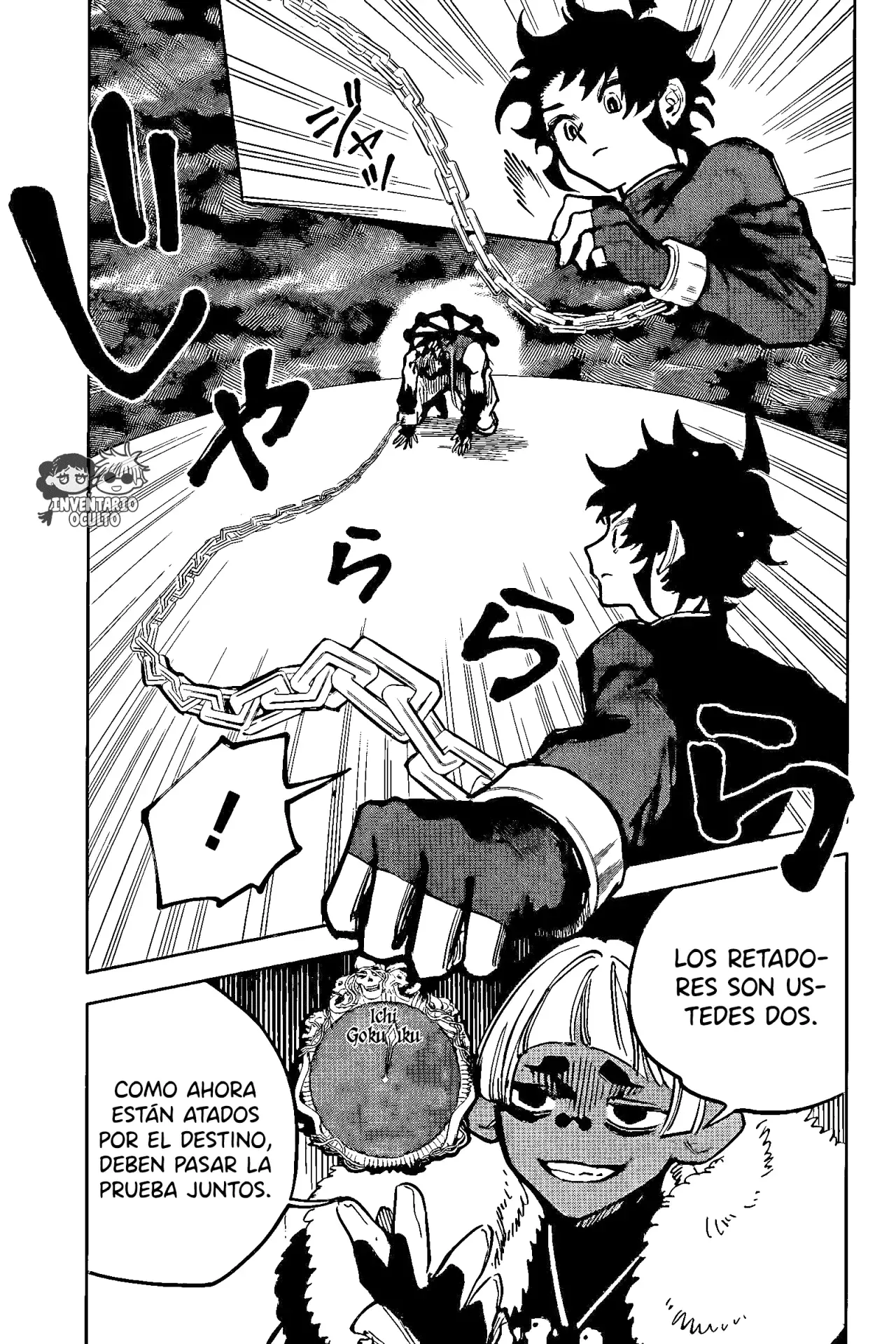 Madan no Ichi Capítulo 33 - Página 9 en español