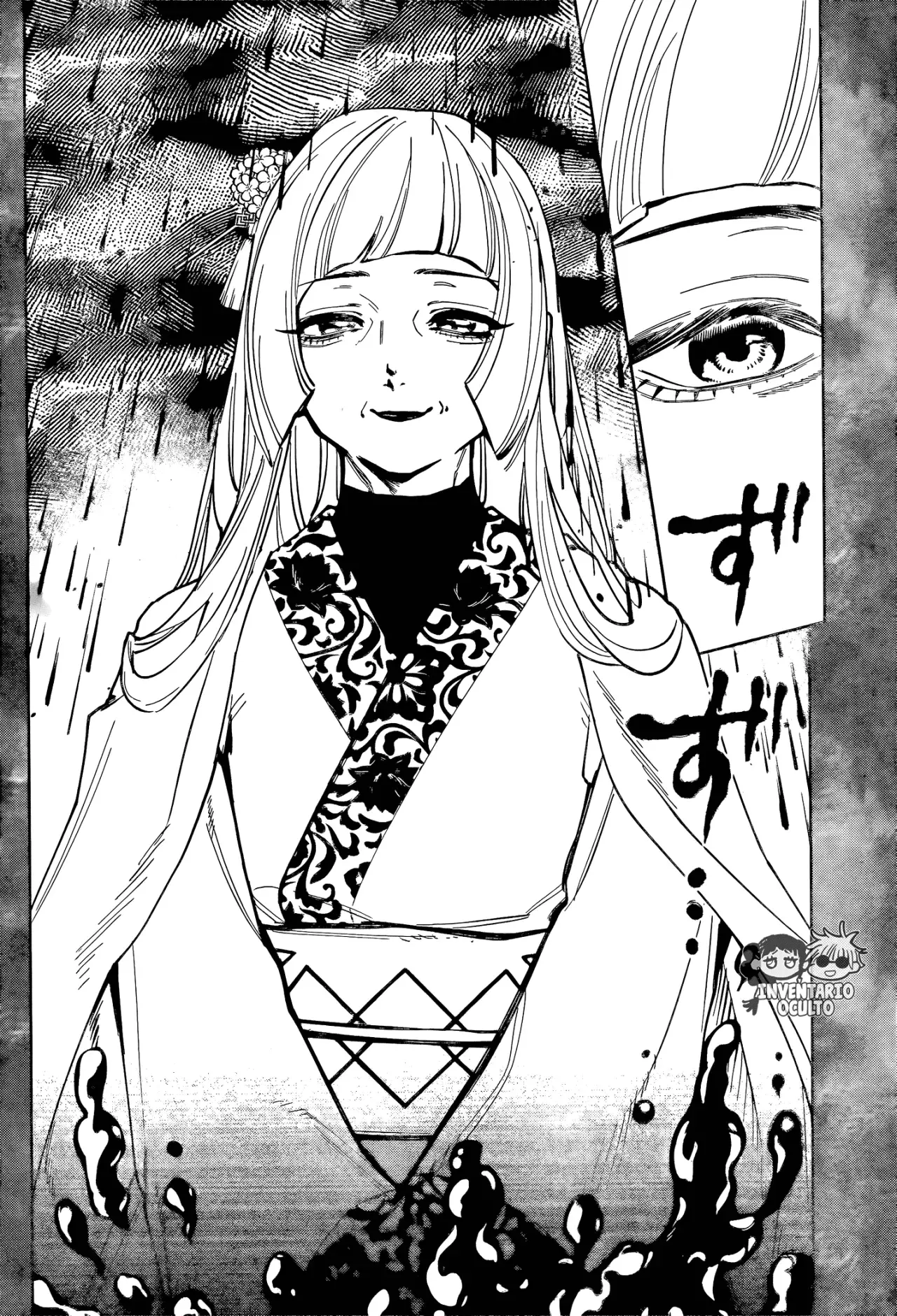 Madan no Ichi Capítulo 35 - Página 12 en español