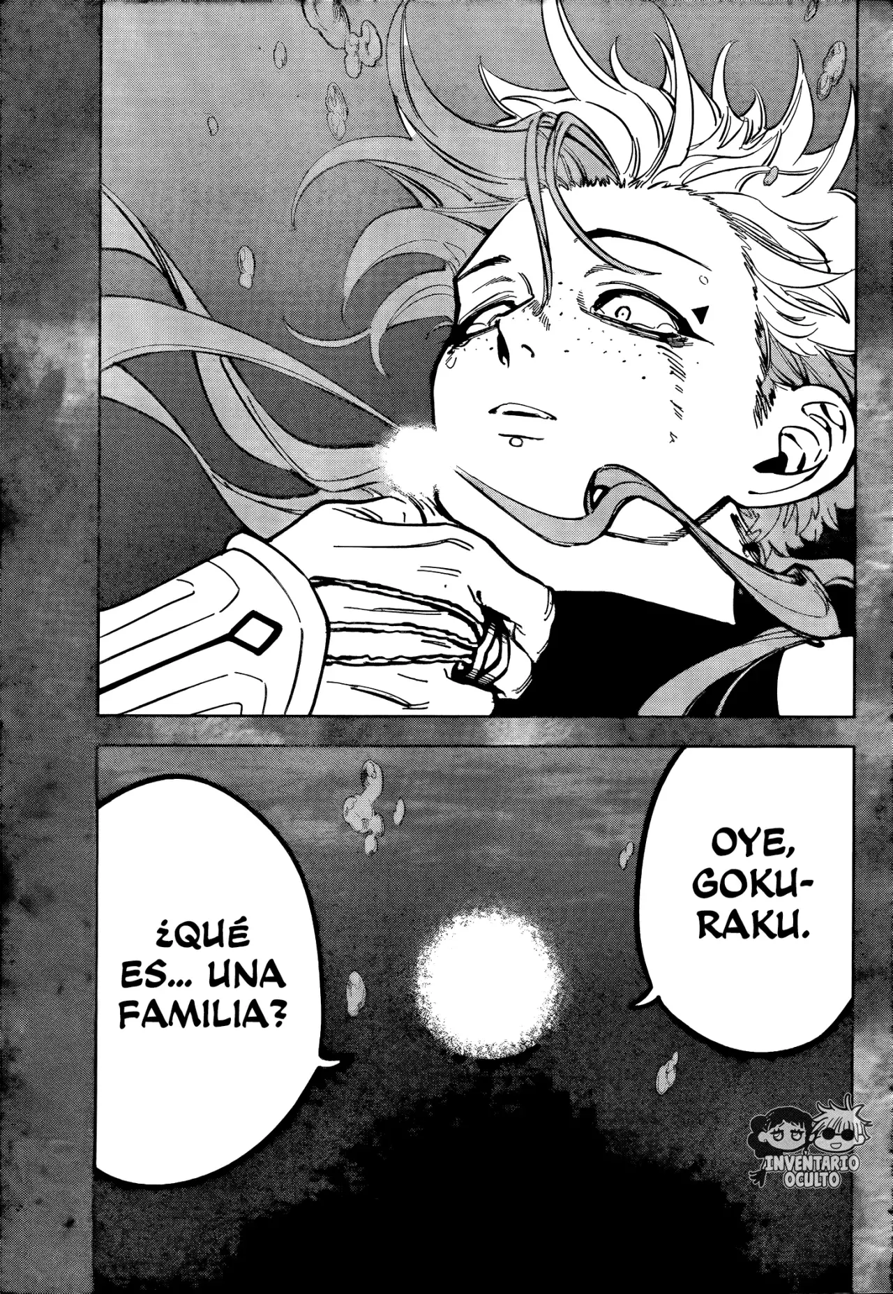Madan no Ichi Capítulo 35 - Página 19 en español