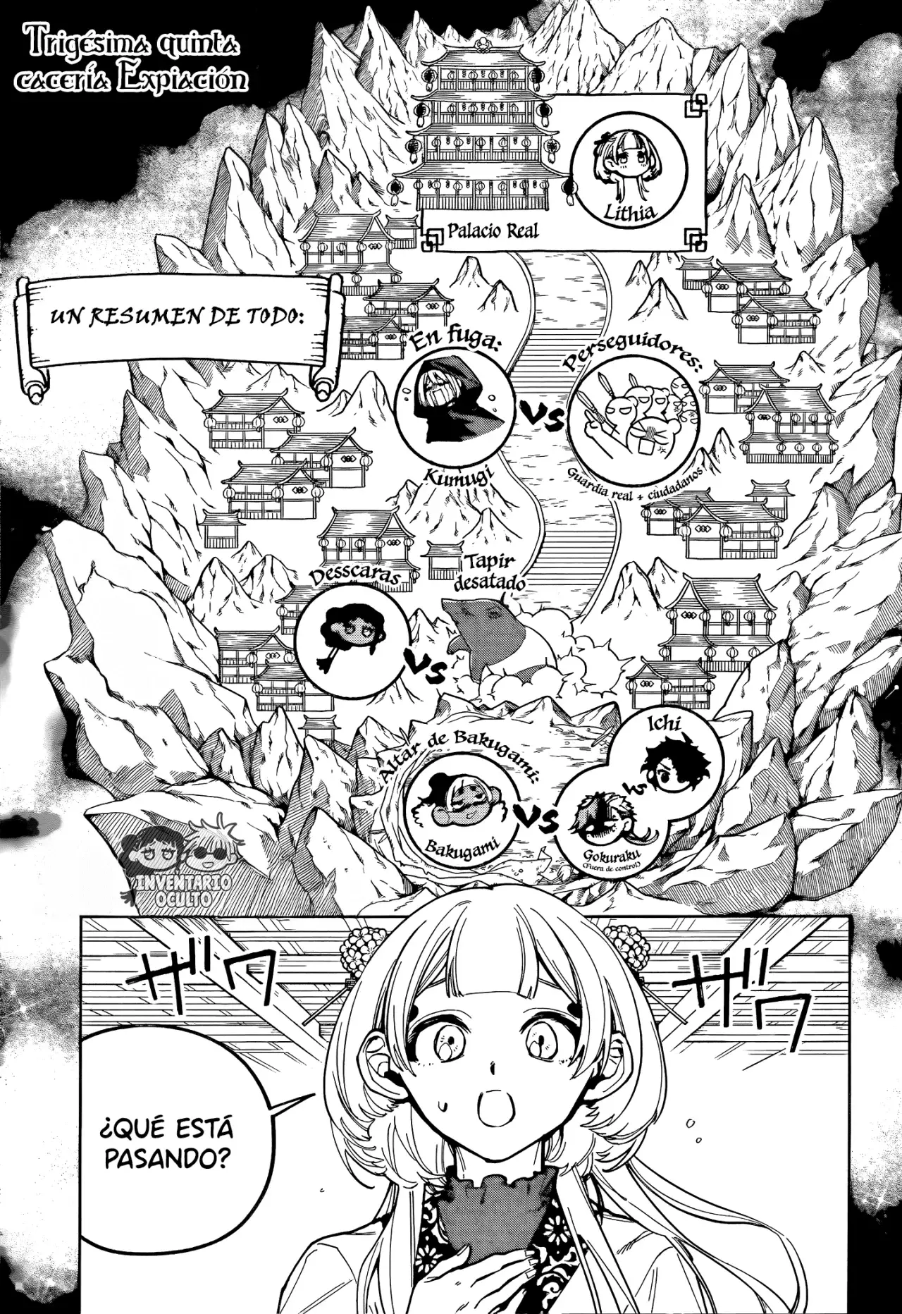 Madan no Ichi Capítulo 35 - Página 3 en español
