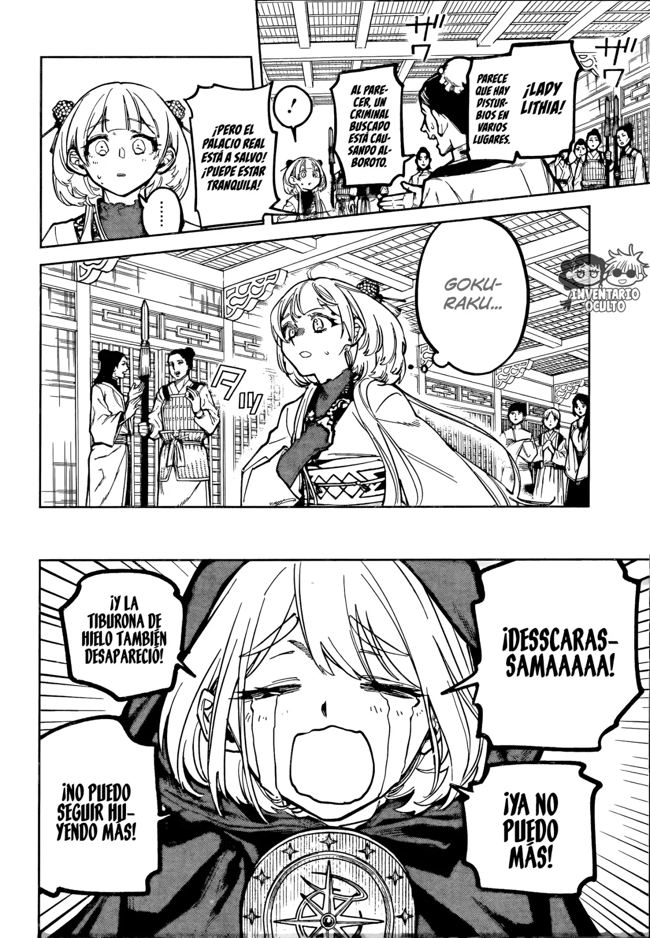 Madan no Ichi Capítulo 35 - Página 4 en español