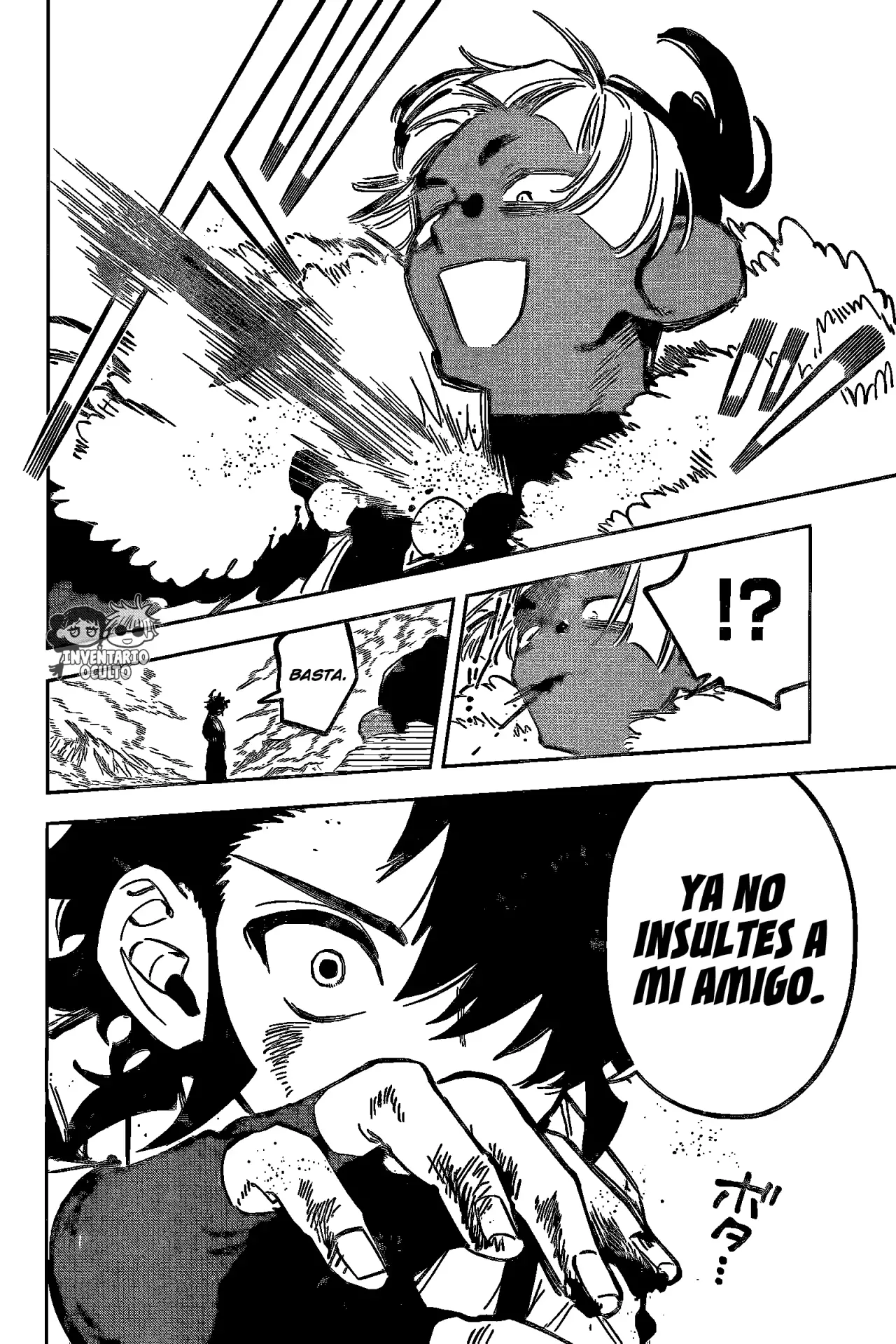 Madan no Ichi Capítulo 36 - Página 10 en español