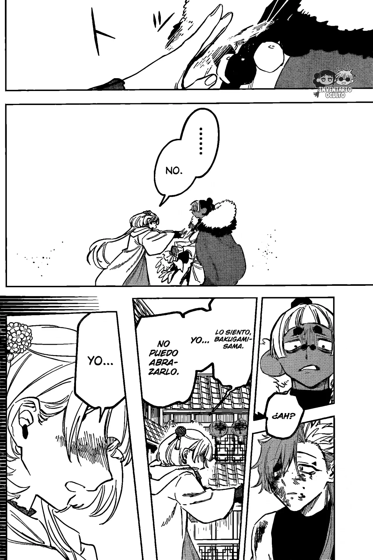 Madan no Ichi Capítulo 38 - Página 12 en español