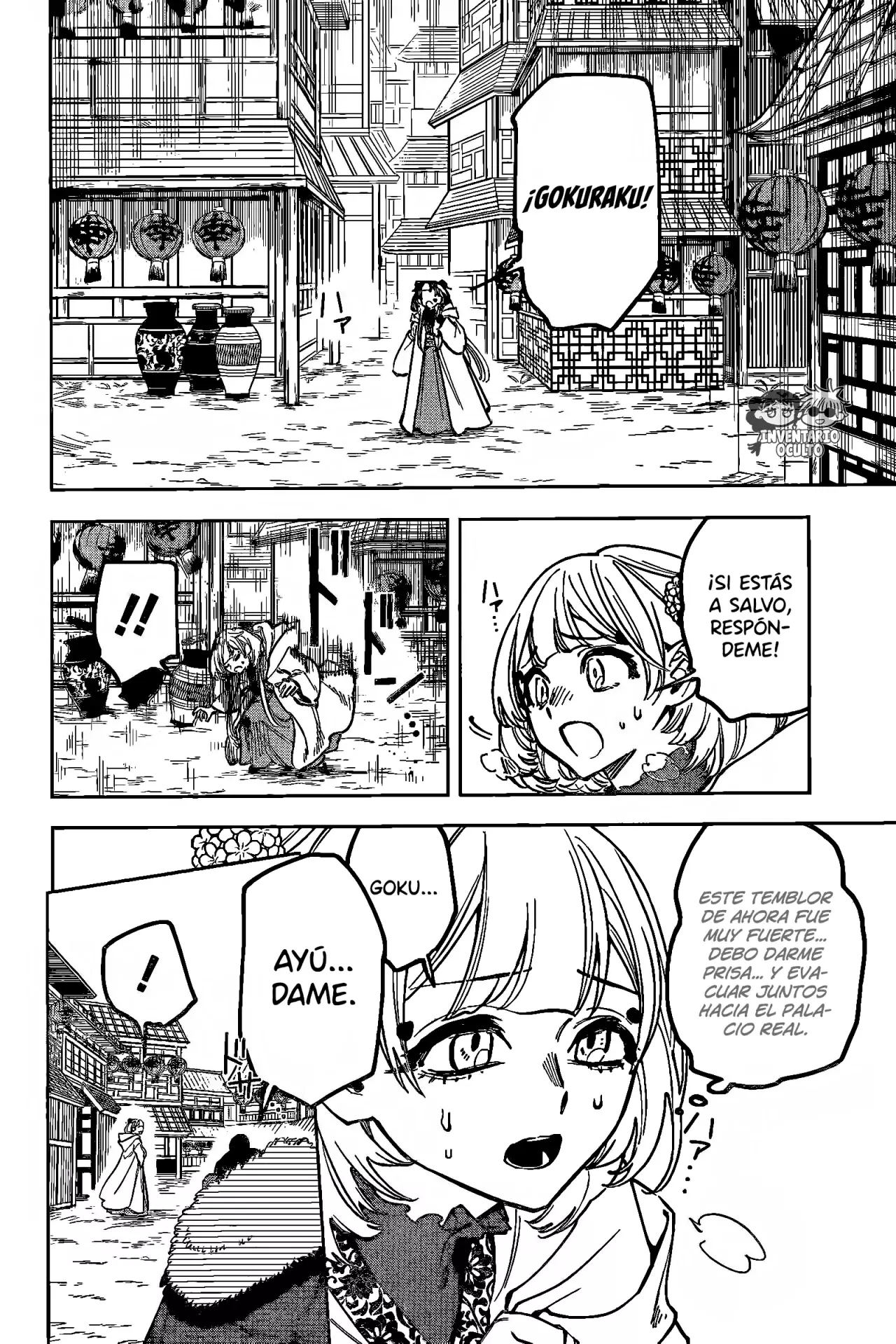 Madan no Ichi Capítulo 38 - Página 4 en español