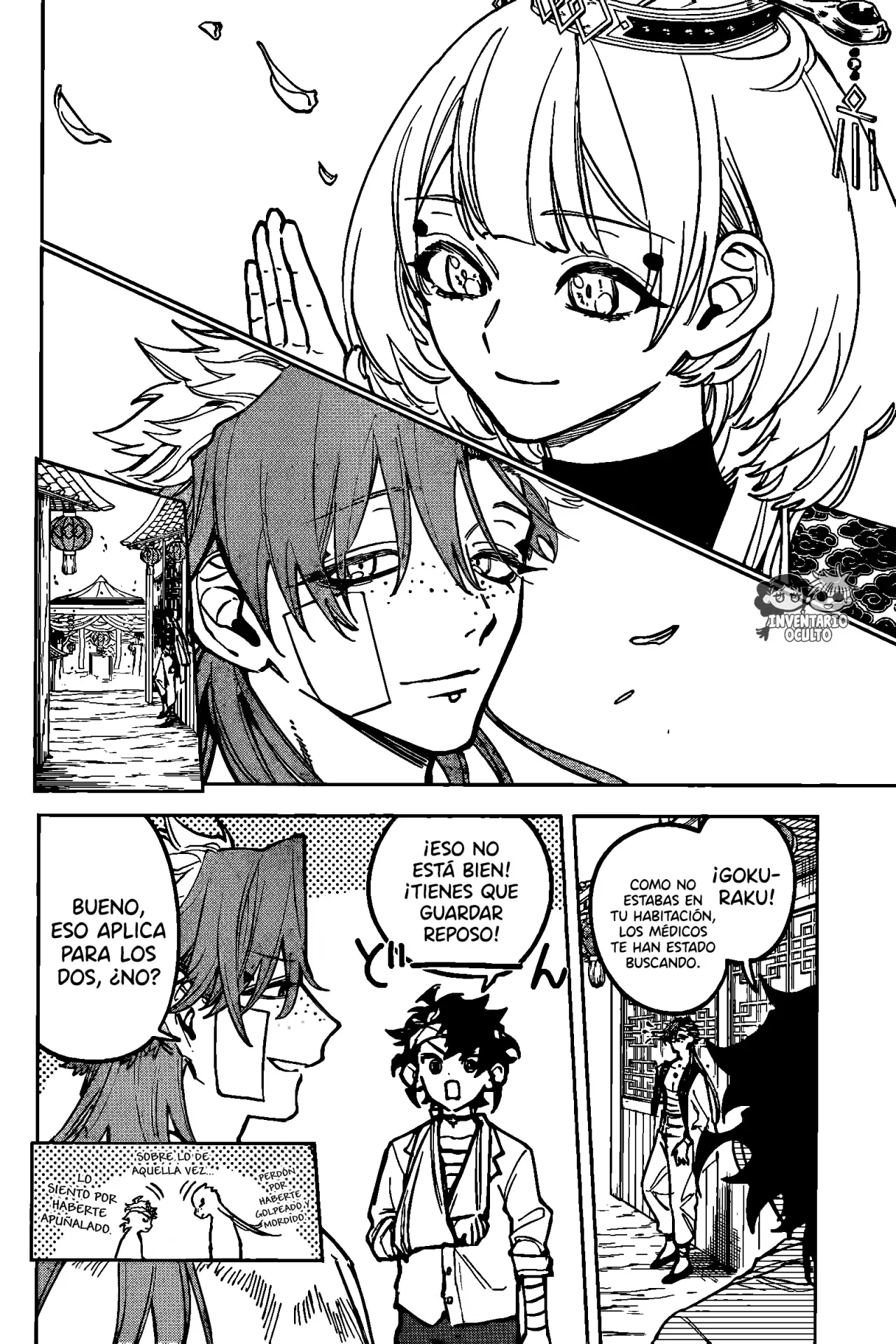 Madan no Ichi Capítulo 40 - Página 10 en español
