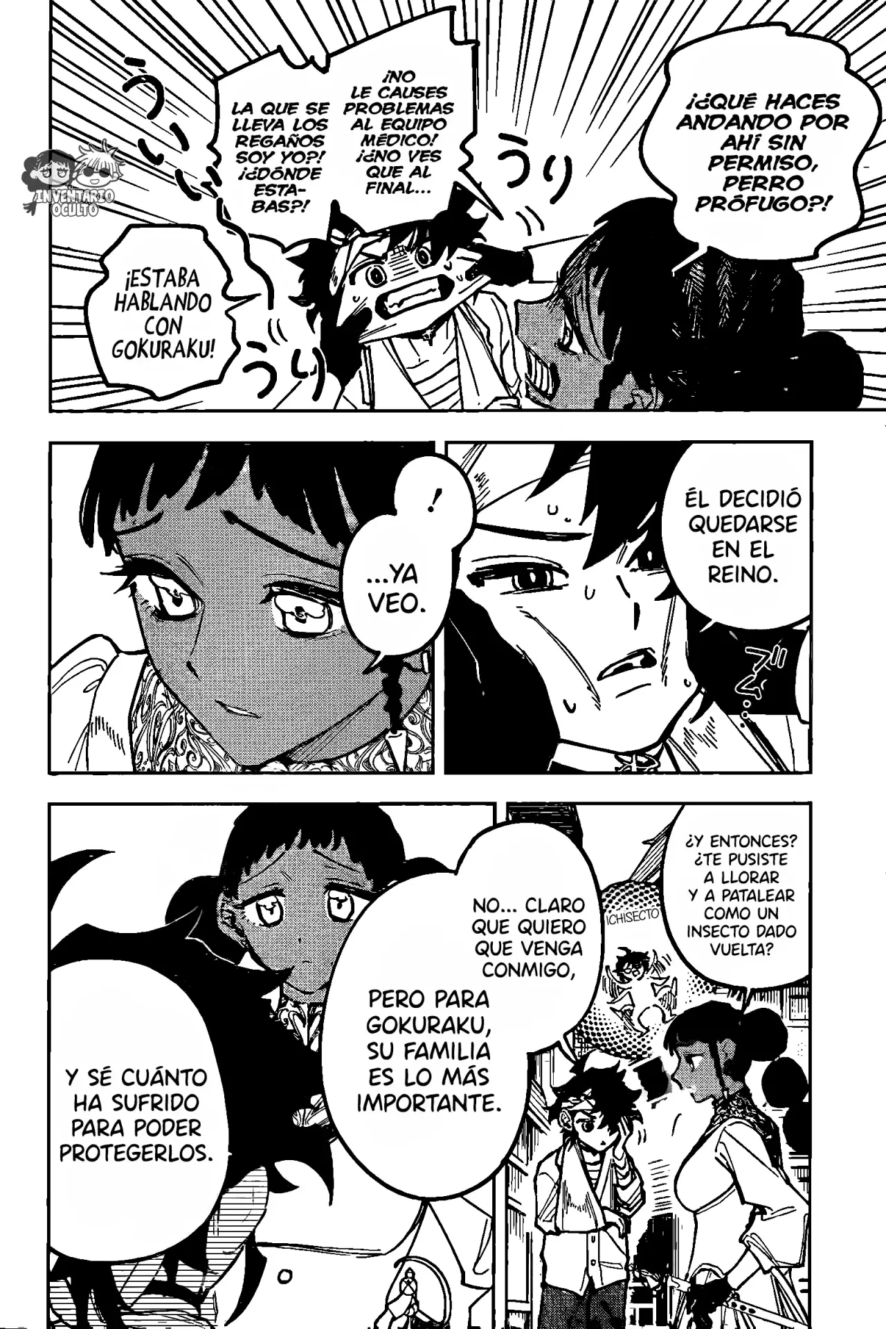 Madan no Ichi Capítulo 40 - Página 16 en español