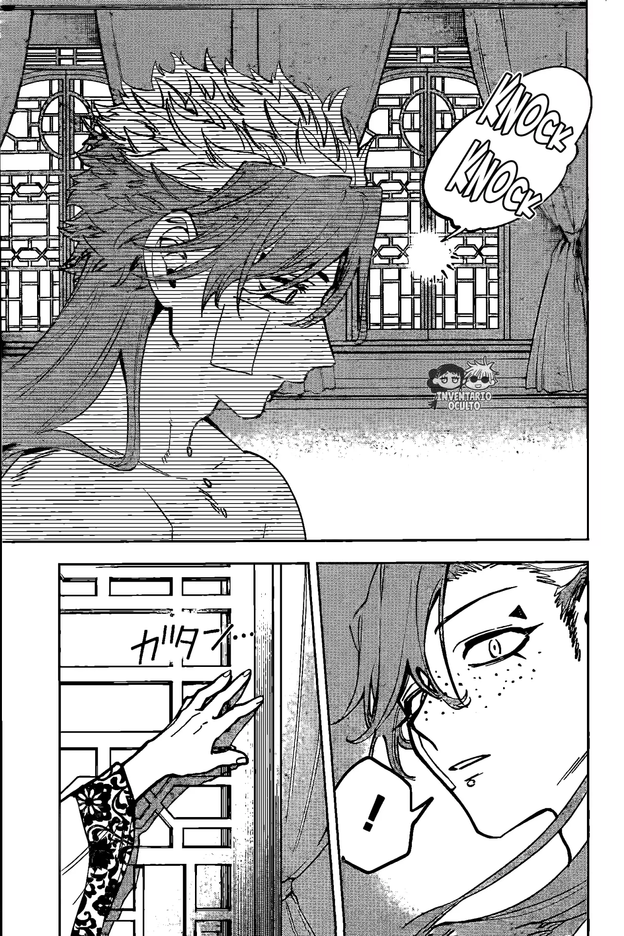 Madan no Ichi Capítulo 40 - Página 21 en español