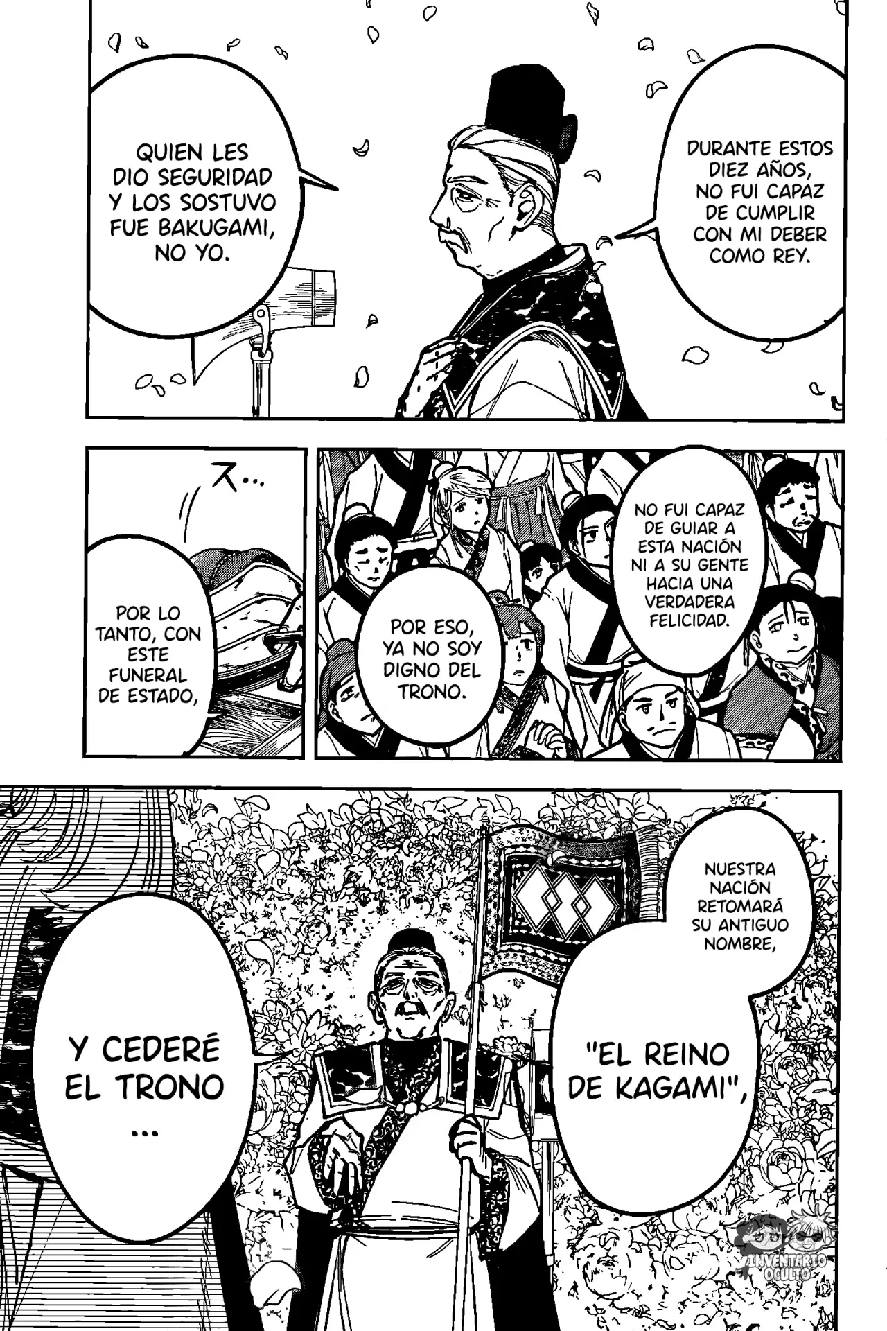 Madan no Ichi Capítulo 40 - Página 7 en español