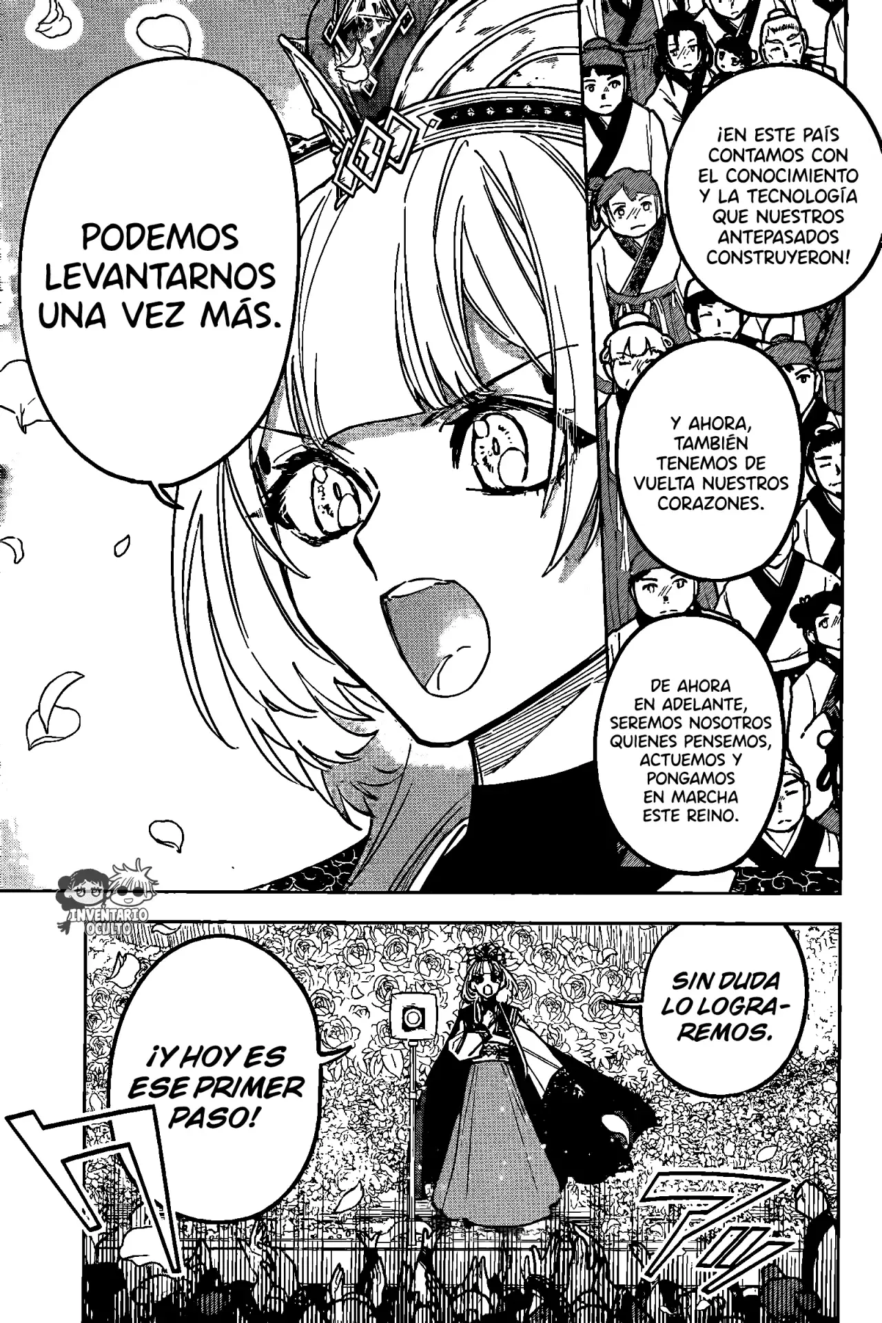 Madan no Ichi Capítulo 40 - Página 9 en español