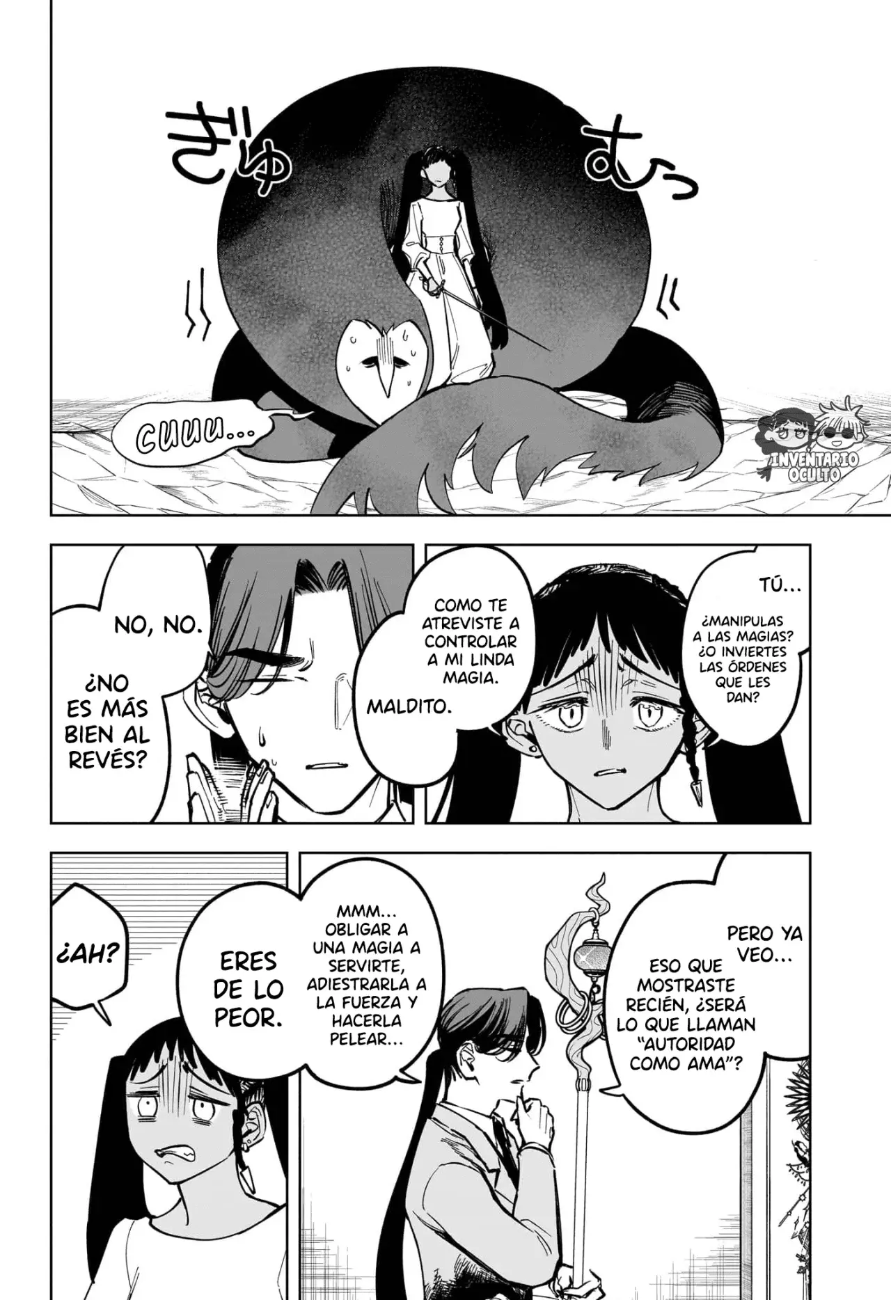 Madan no Ichi Capítulo 50 - Página 11 en español