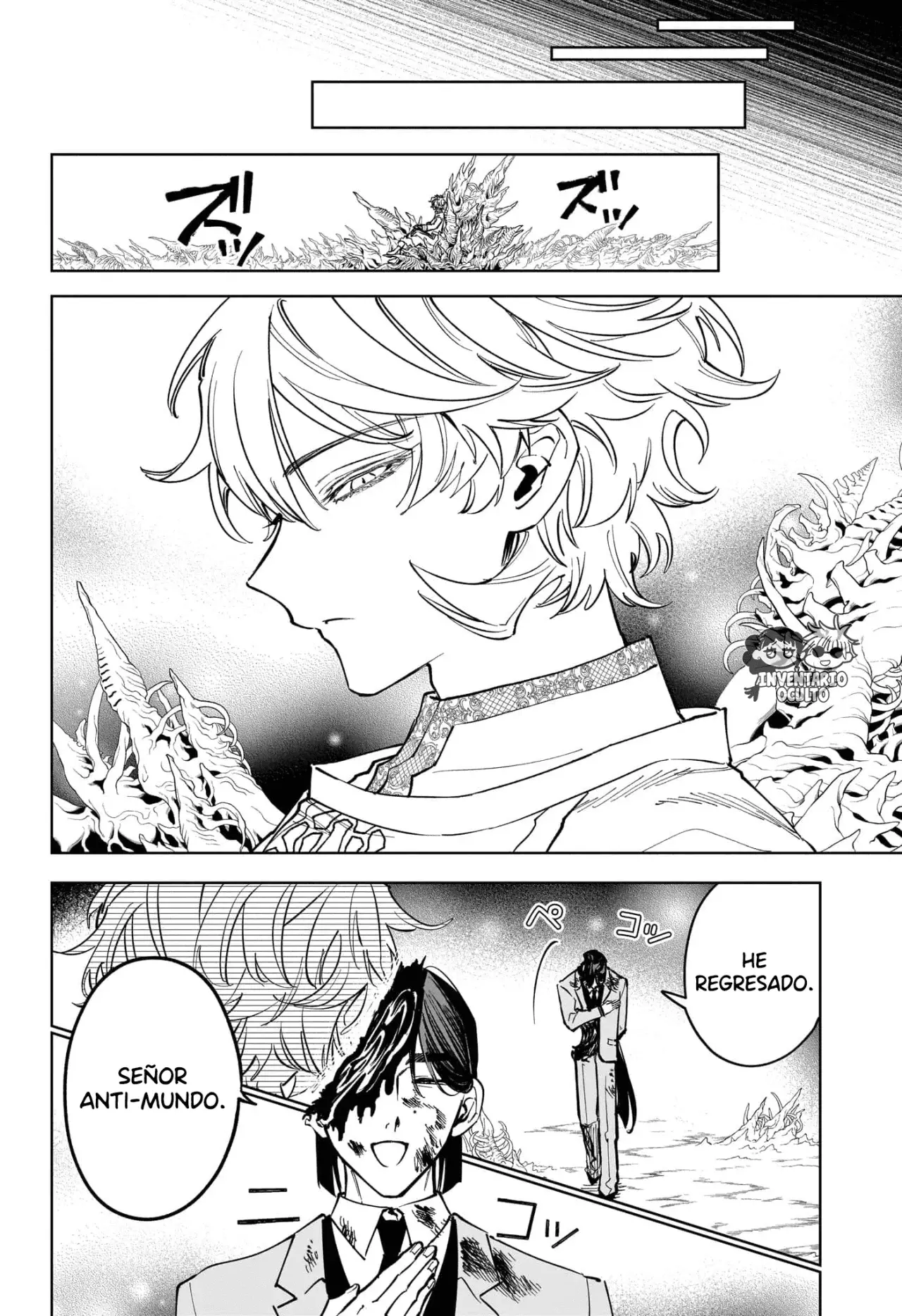 Madan no Ichi Capítulo 50 - Página 15 en español