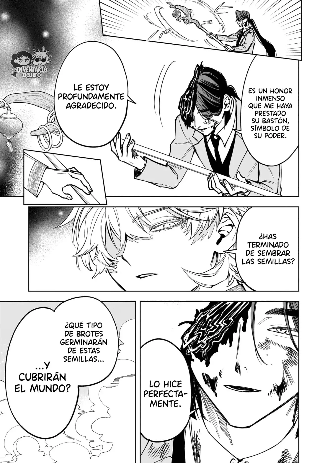 Madan no Ichi Capítulo 50 - Página 16 en español