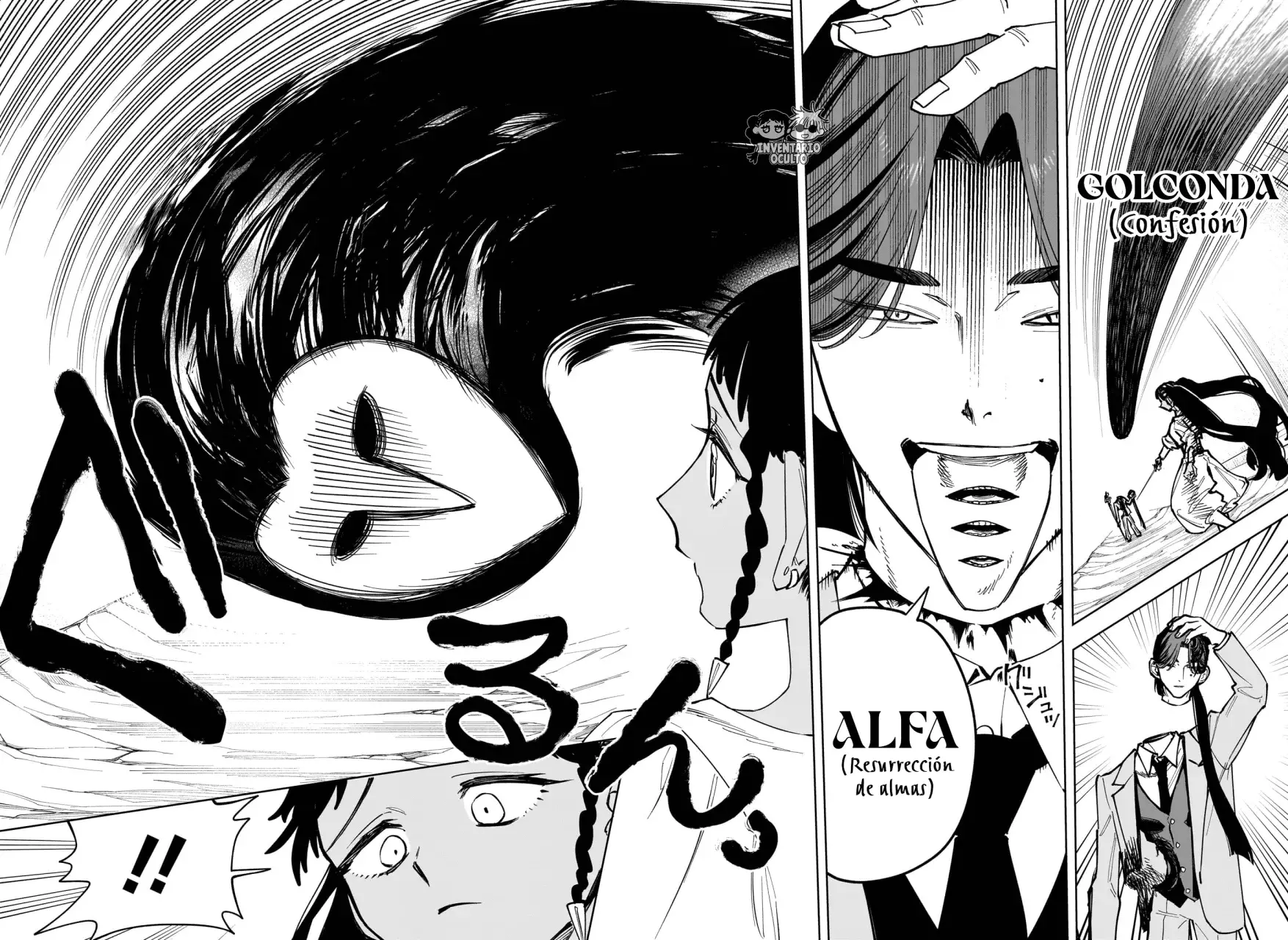 Madan no Ichi Capítulo 50 - Página 8 en español