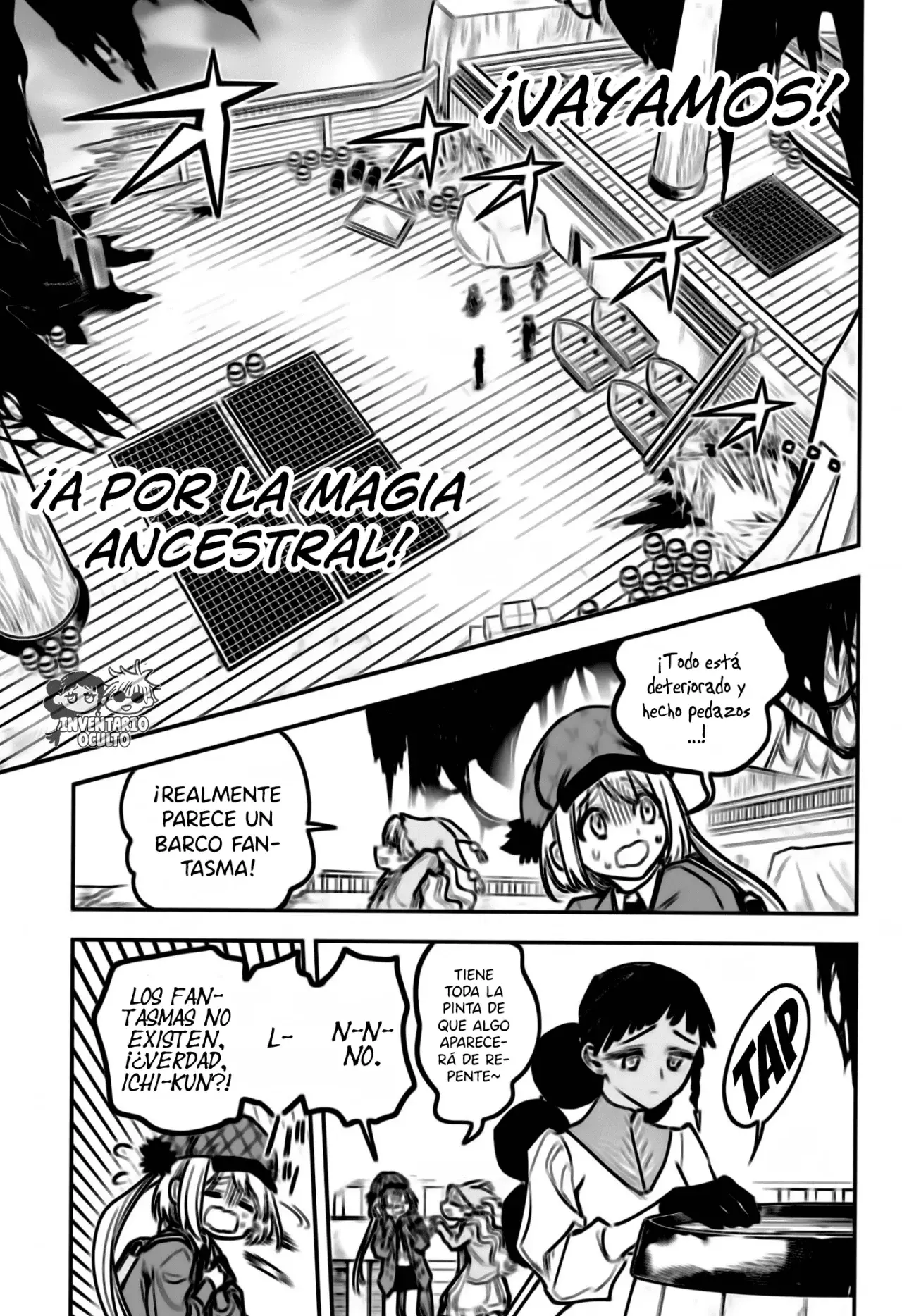 Madan no Ichi Capítulo 52 - Página 7 en español