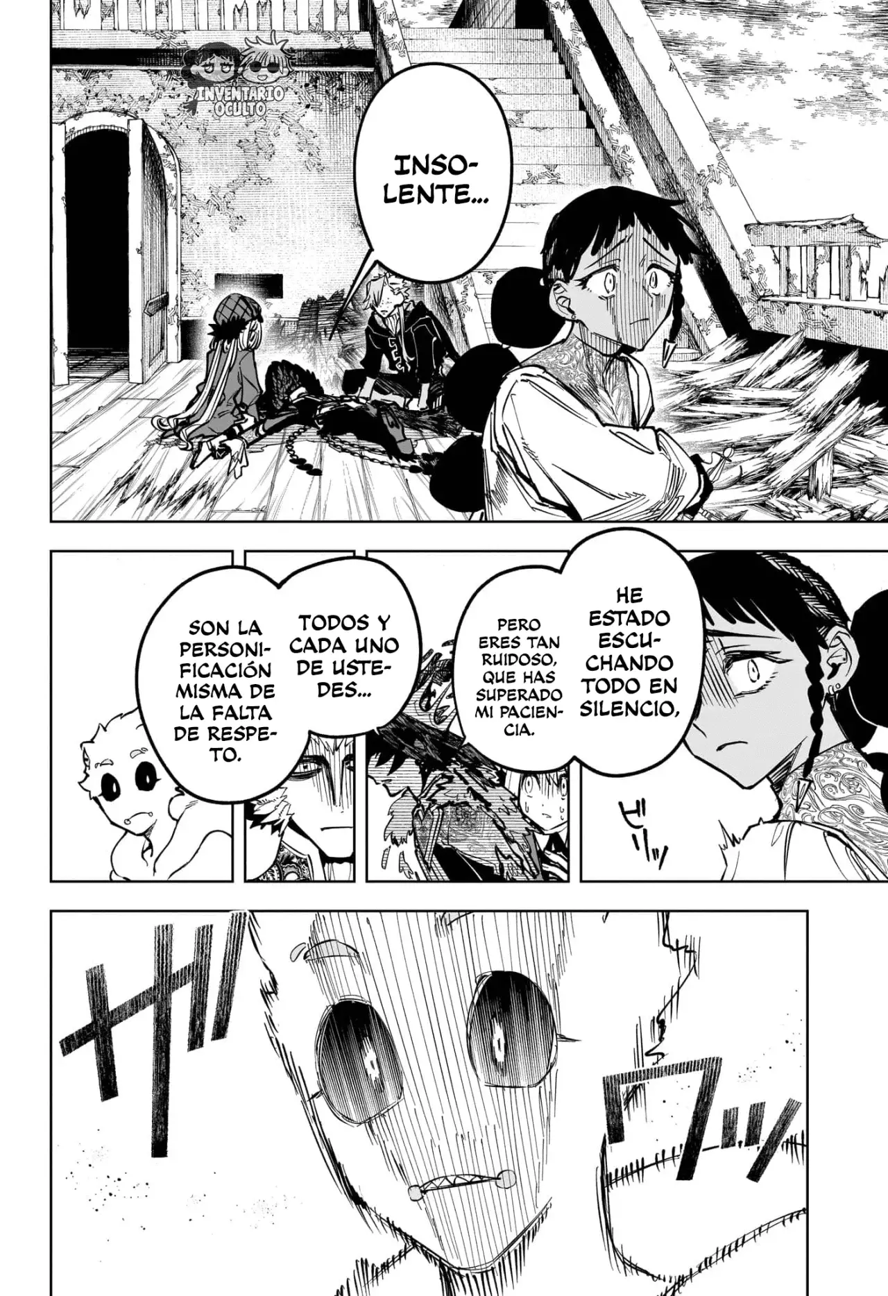 Madan no Ichi Capítulo 55 - Página 19 en español