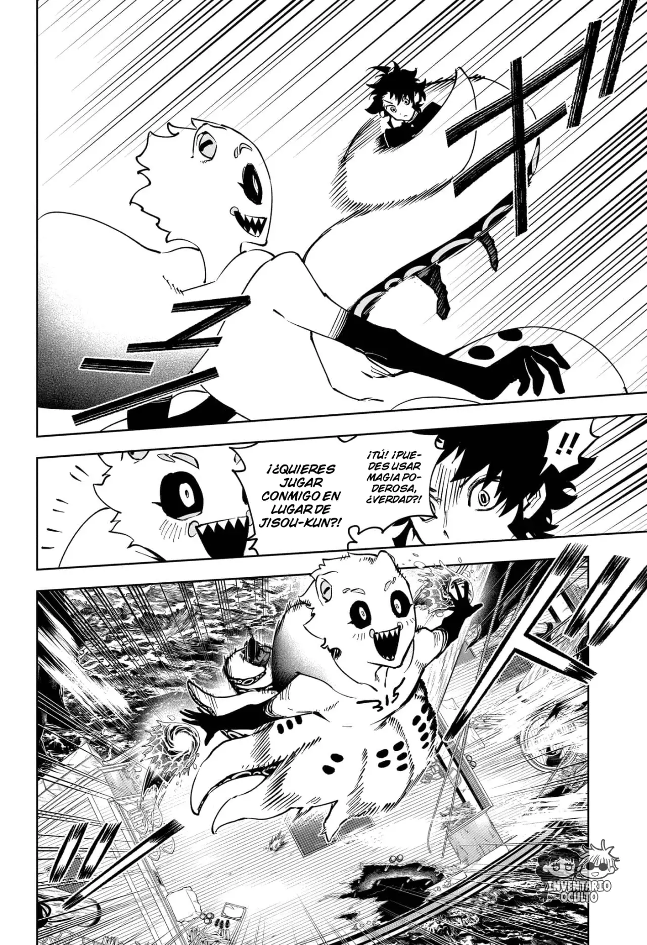 Madan no Ichi Capítulo 55 - Página 7 en español