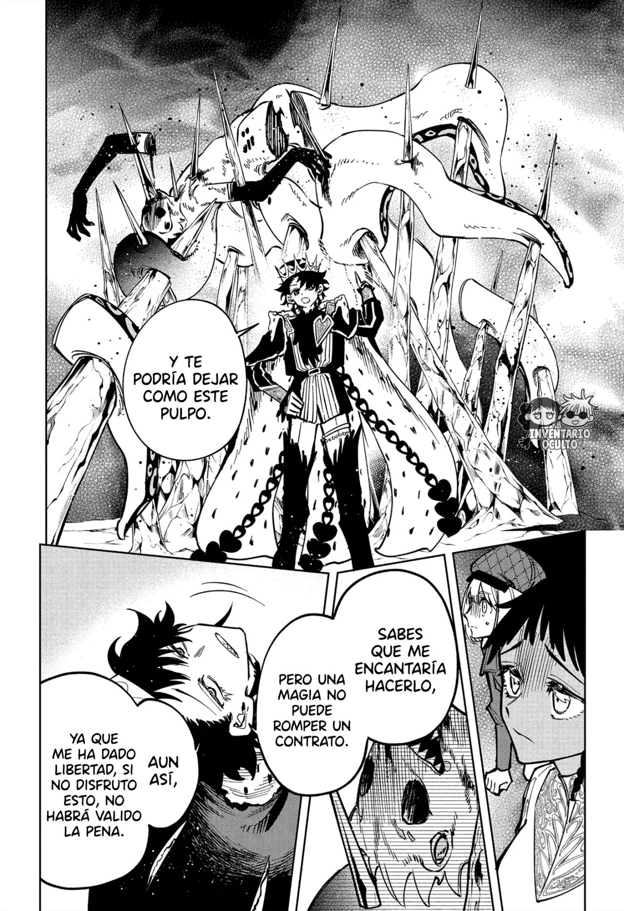 Madan no Ichi Capítulo 56 - Página 16 en español