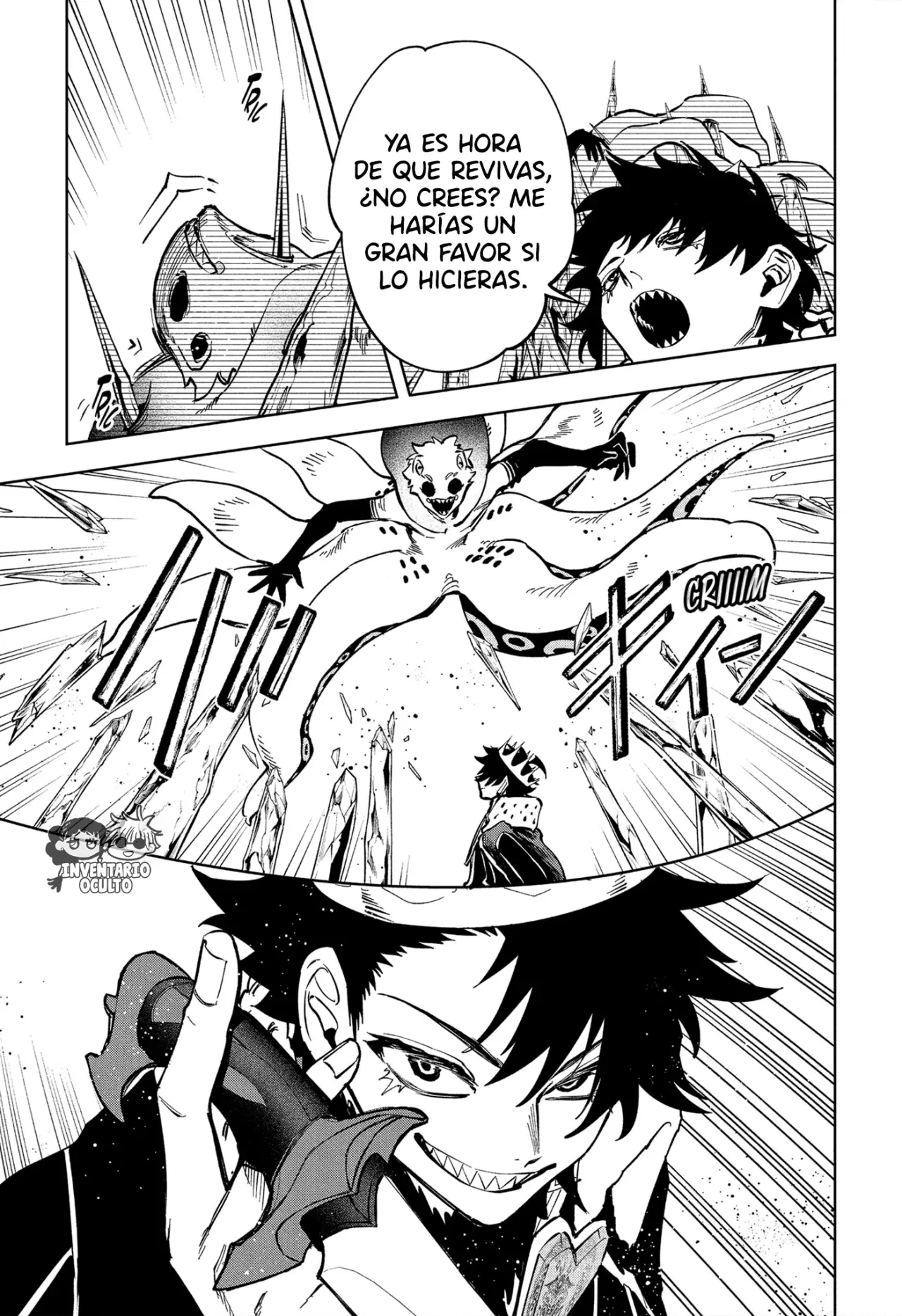 Madan no Ichi Capítulo 56 - Página 17 en español